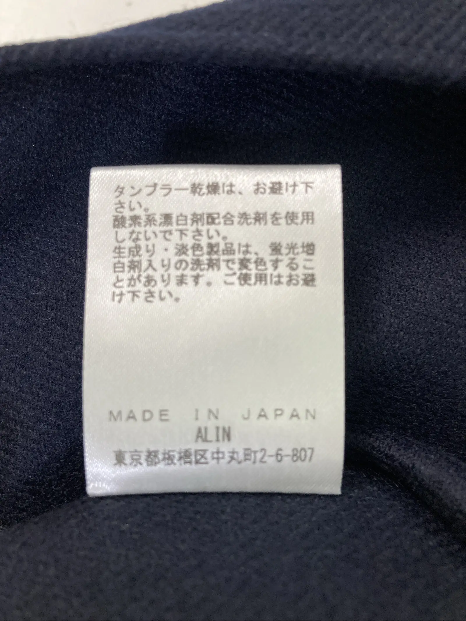 https://r2-worker.digdig.jp/product/d5aba95d-57f5-4c1f-aa3f-736fa9325206/05834618-ba72-44cd-b27a-ca5460a550ff