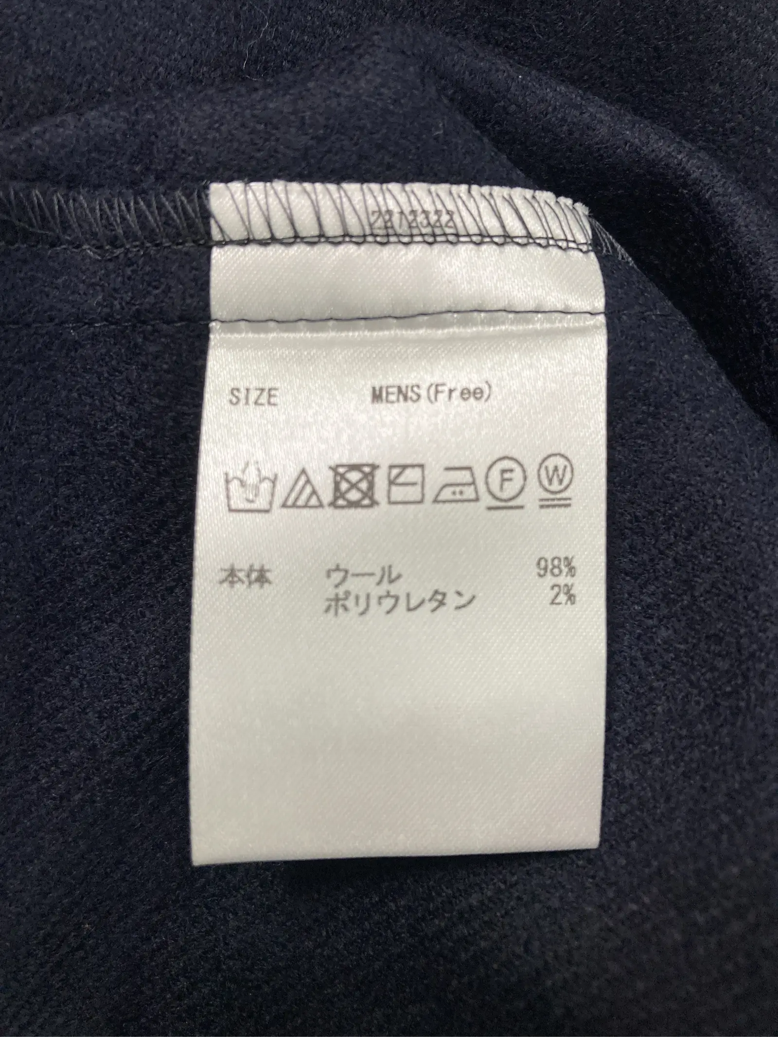 https://r2-worker.digdig.jp/product/d5aba95d-57f5-4c1f-aa3f-736fa9325206/ea94f816-af8c-437a-a14e-75148c014726