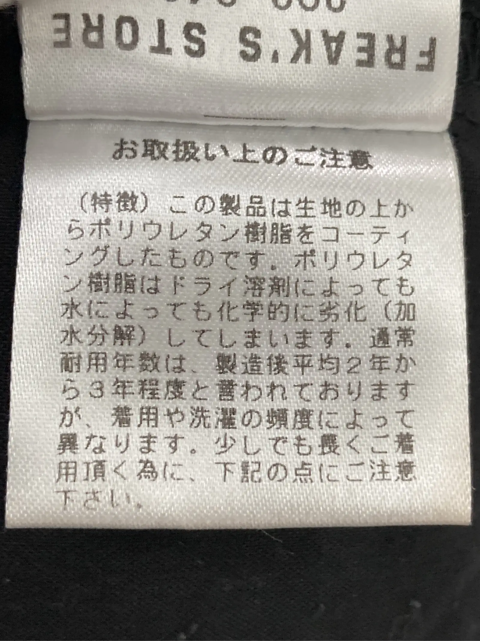 https://r2-worker.digdig.jp/product/d5ad5795-f013-41ba-9bb1-b40c4056615b/93fcc878-c377-4983-b8f9-d2ea74dc02ae