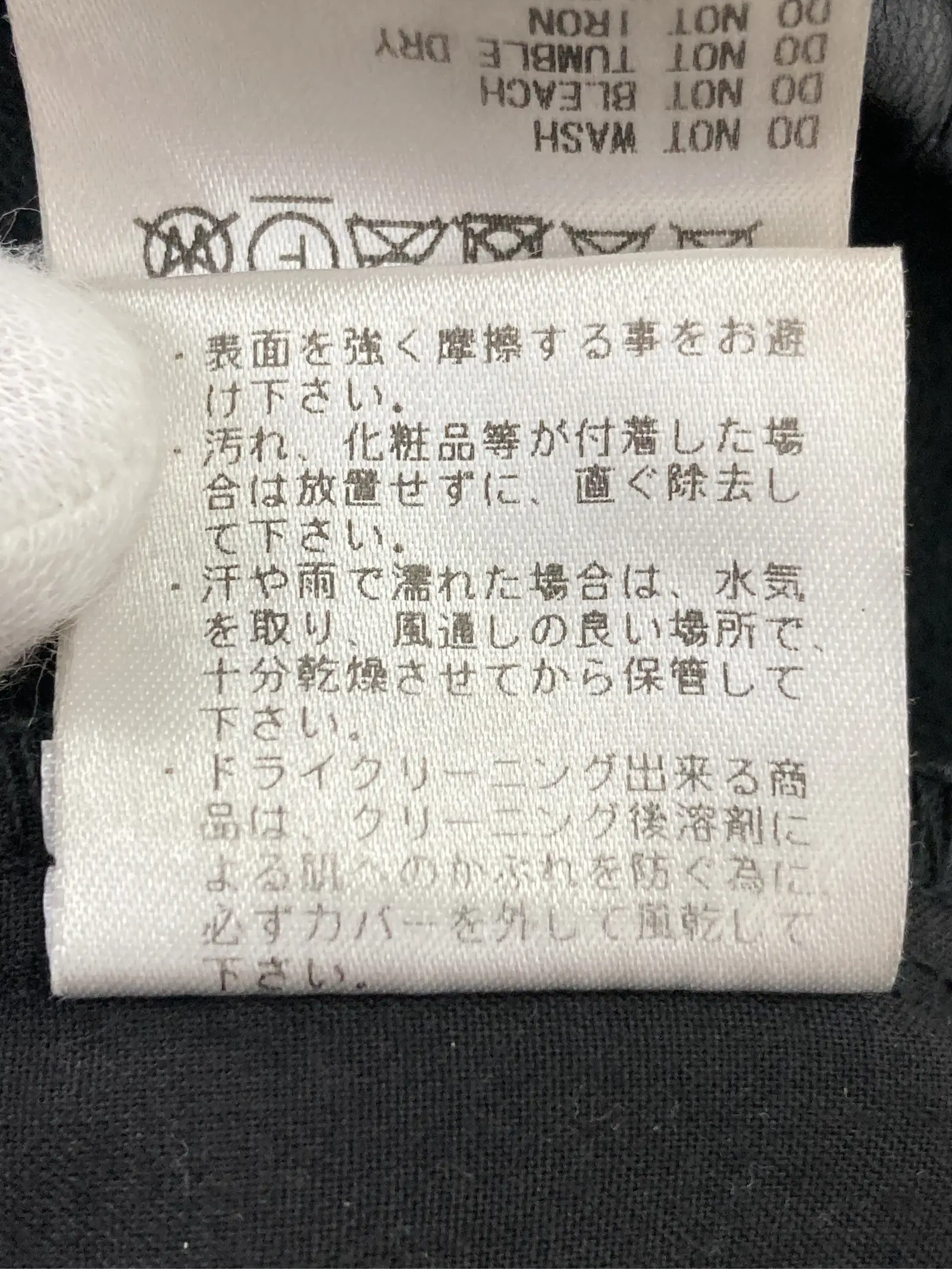 https://r2-worker.digdig.jp/product/d5ad5795-f013-41ba-9bb1-b40c4056615b/9a9a0334-1b33-4b04-bb56-e48586a0b427