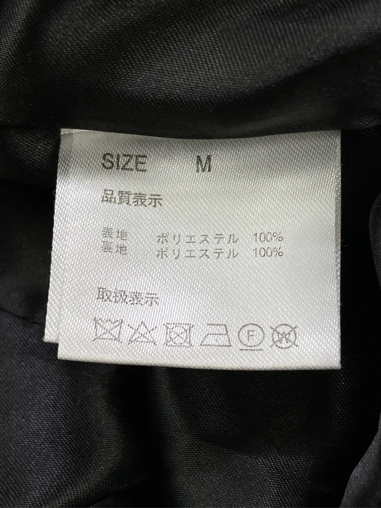 https://r2-worker.digdig.jp/product/d5ad7d79-6ac1-4aa2-ace8-7e3060716108/75a20dd4-092c-45c1-a34a-54a8ac089983
