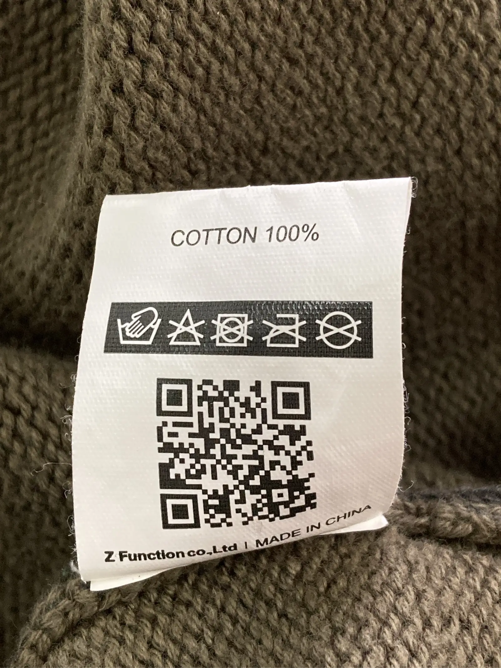 https://r2-worker.digdig.jp/product/d5aee2e7-e78a-4583-ad98-660b06dc96b8/9a5be912-279d-4a35-9320-a1f15b9567ca