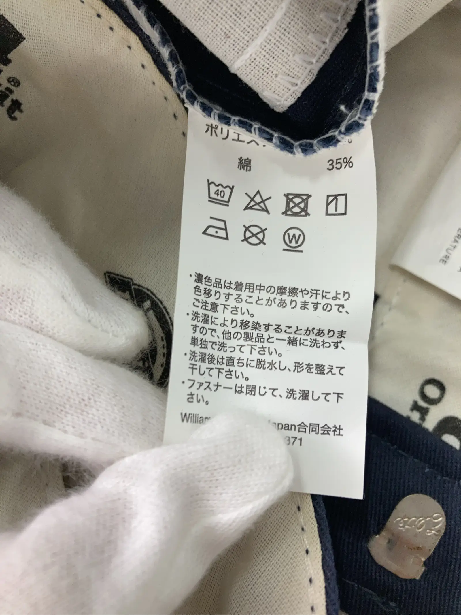 https://r2-worker.digdig.jp/product/d5b01b32-abb9-4496-8014-250e53d086b7/3aa8e0a5-e0ad-4388-9754-01173b4c6db5