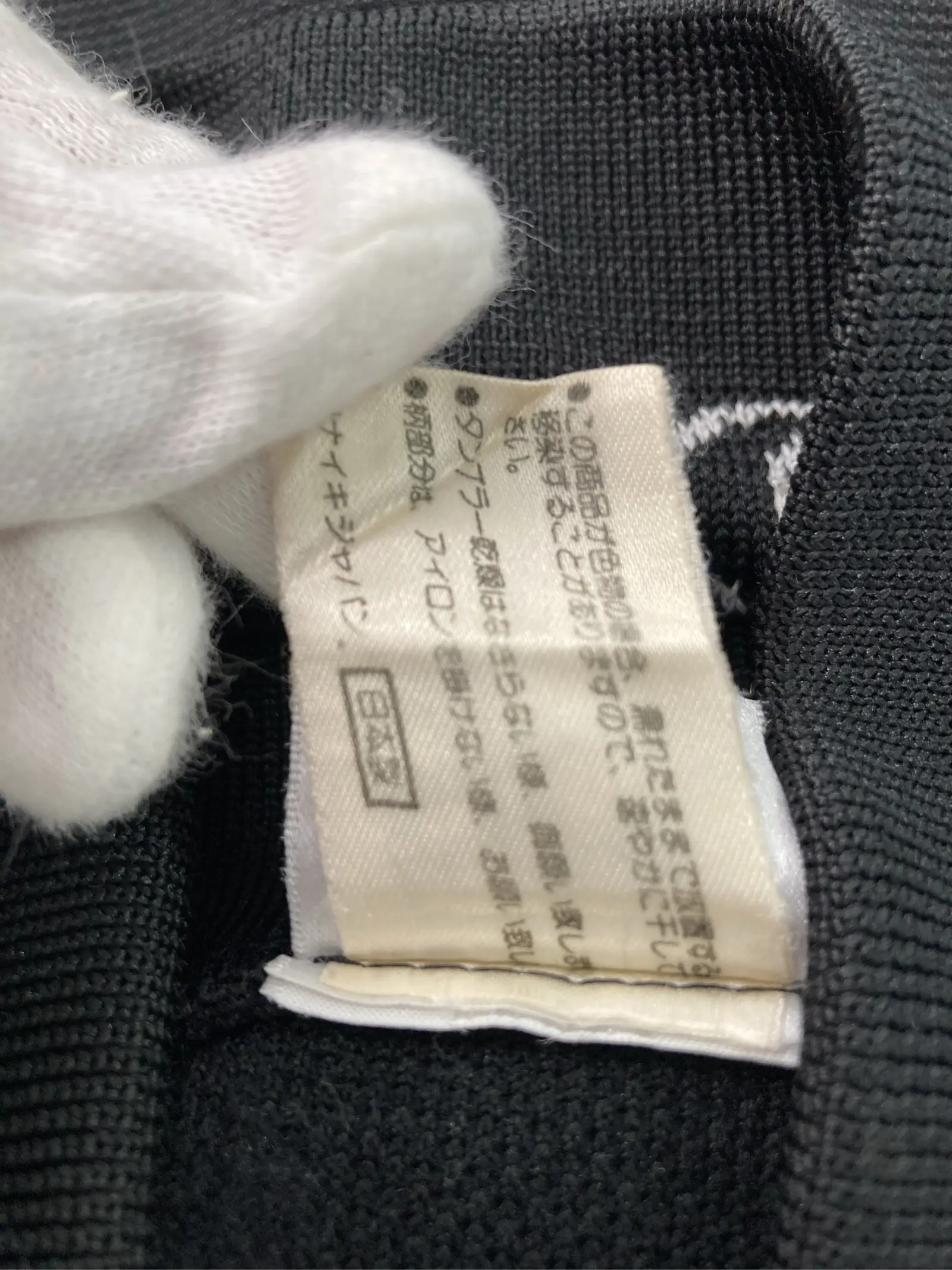 https://r2-worker.digdig.jp/product/d5b11ac7-b15e-466e-82f6-d2096a57df95/b2d6a04c-2d57-499e-8da1-d717c257a7f0