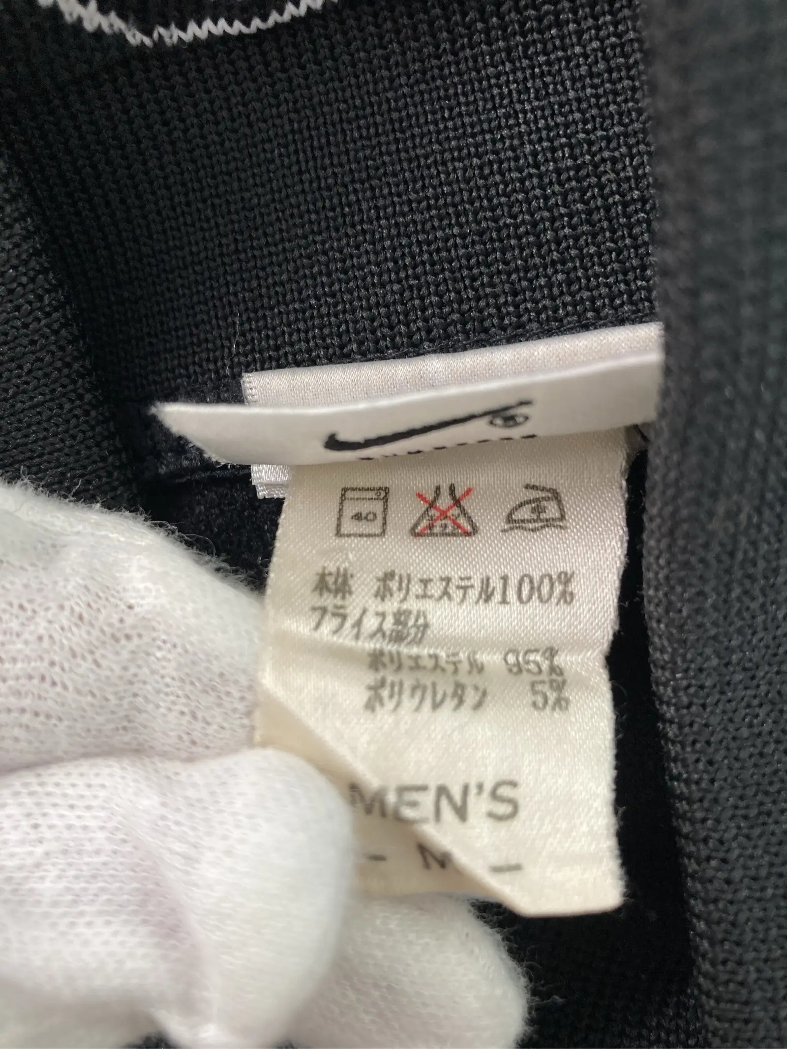 https://r2-worker.digdig.jp/product/d5b11ac7-b15e-466e-82f6-d2096a57df95/b4f8b852-b8c5-462e-9ebb-b808167157c7