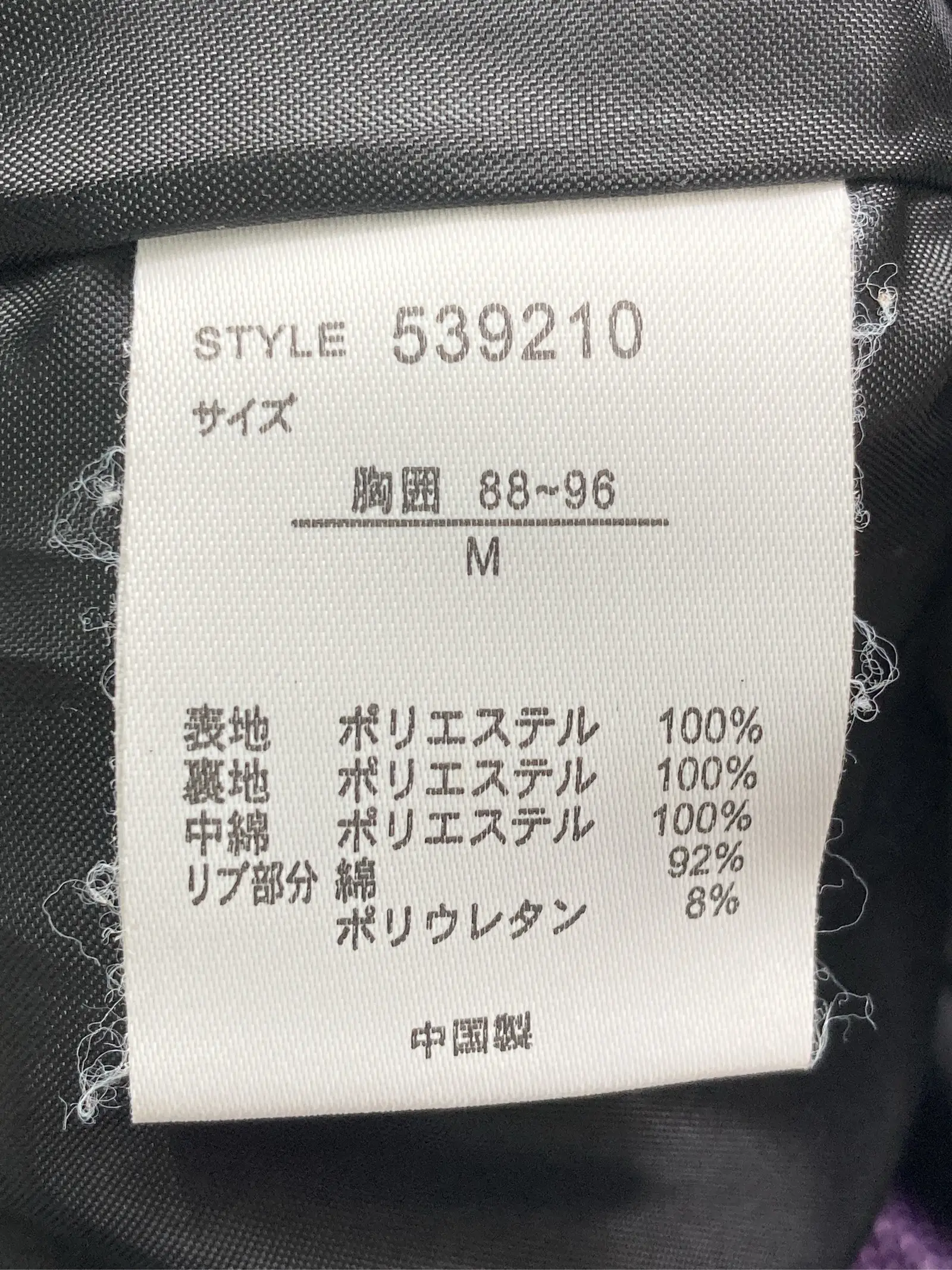 https://r2-worker.digdig.jp/product/d5b21493-835e-4291-b243-b3f31024995b/13f0a3b0-4bf2-4a20-80da-5099e8f83c55