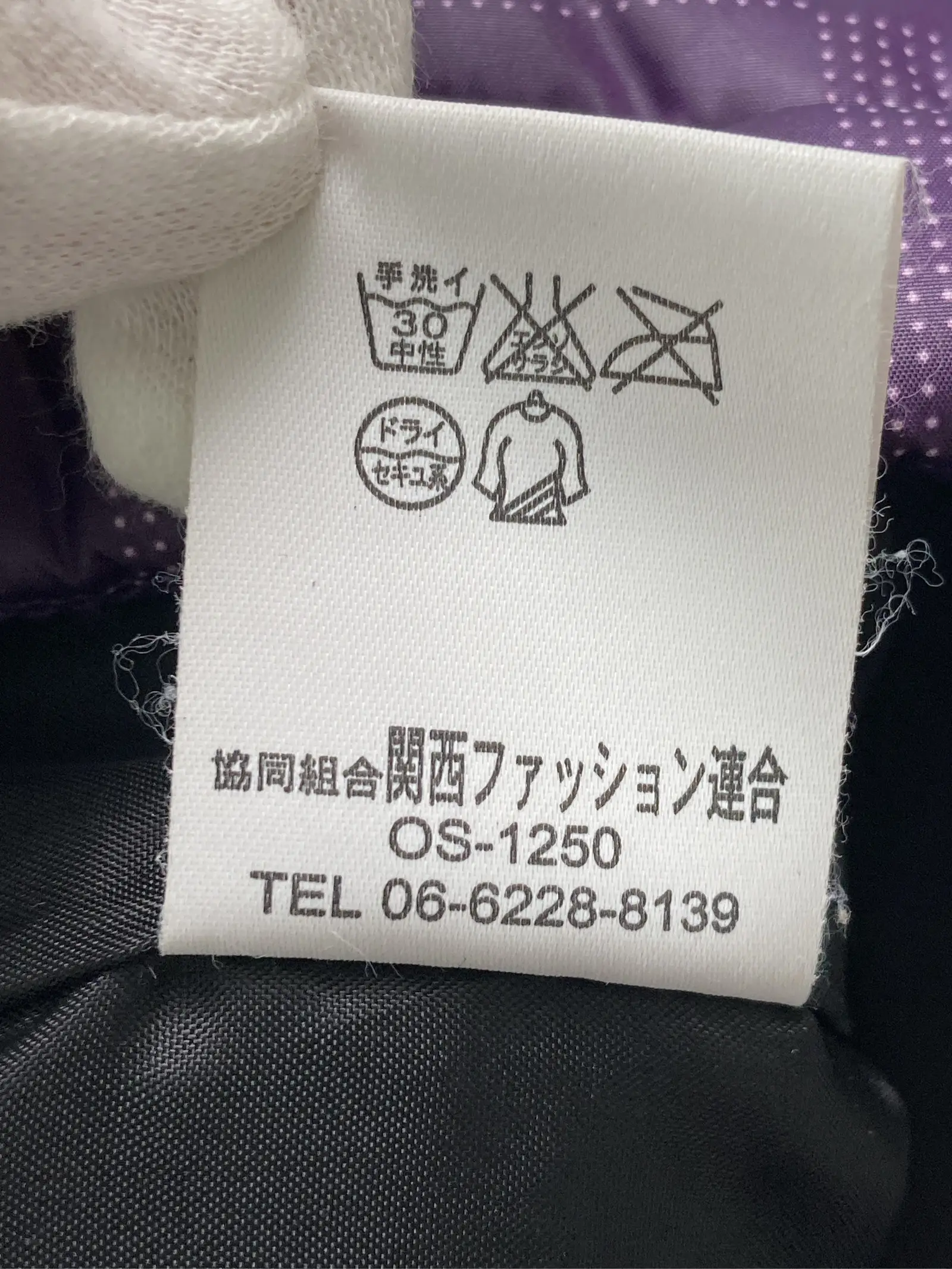 https://r2-worker.digdig.jp/product/d5b21493-835e-4291-b243-b3f31024995b/8e5afcb2-7001-4888-b5d4-cde4d0d61d79