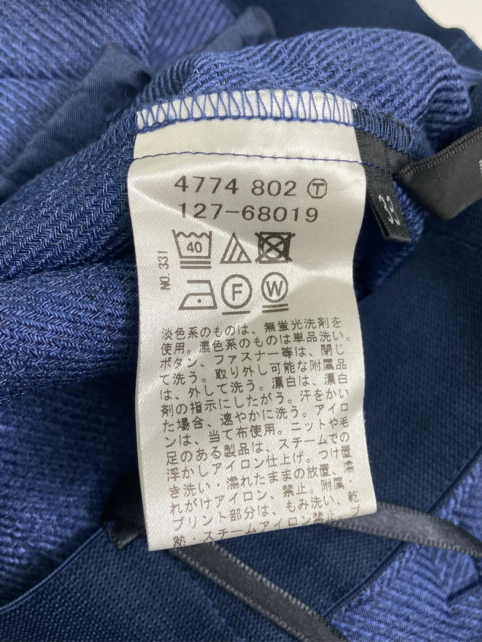https://r2-worker.digdig.jp/product/d5b489aa-373a-46dc-86b9-119af3f0decd/4fdeb443-ff50-4079-8246-41e9c89a3307