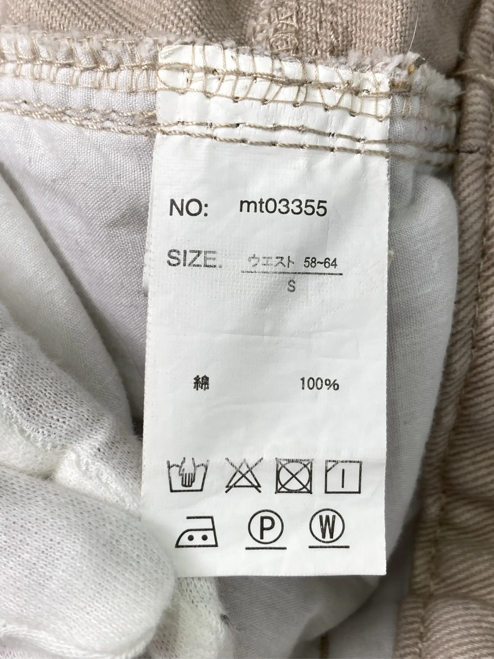 https://r2-worker.digdig.jp/product/d5b5ccda-38e8-4ec0-adfa-6ed5f9307d50/5ad60ca9-9f00-4ed1-9e17-1710c3d78aba