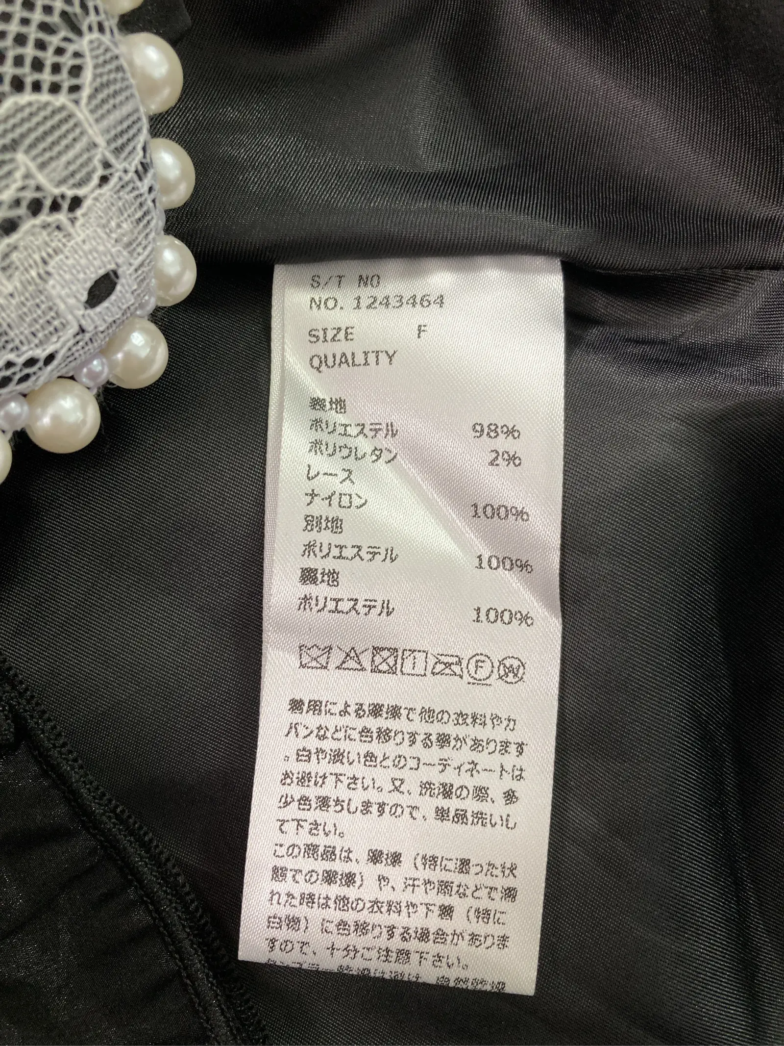 https://r2-worker.digdig.jp/product/d5b5f128-387c-46d1-9a64-3e217233e3a8/f0209e05-e129-445b-821d-132f693a7bc4