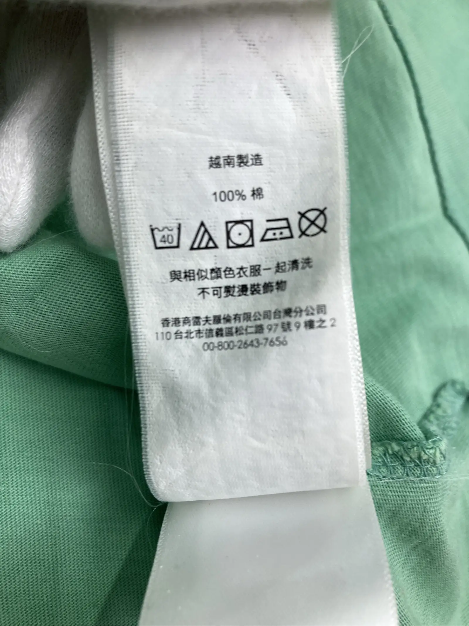 https://r2-worker.digdig.jp/product/d5b62191-bb60-4f87-b7a5-b30bc077aabc/221f774f-7f6d-4e1c-982b-1e22c365f7e9