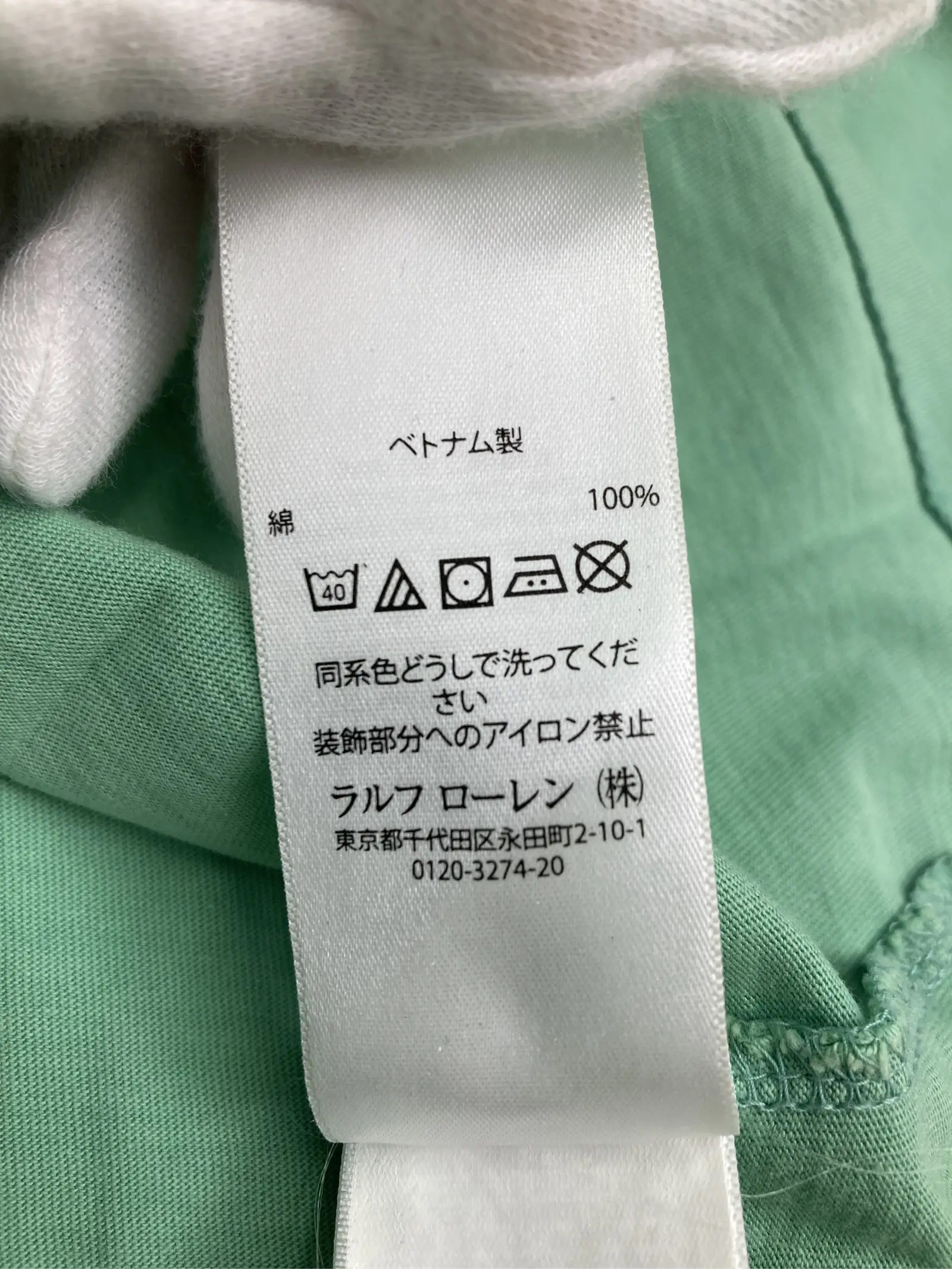 https://r2-worker.digdig.jp/product/d5b62191-bb60-4f87-b7a5-b30bc077aabc/2d92ffa9-3d8d-4ad1-8681-be6475bd3ad9
