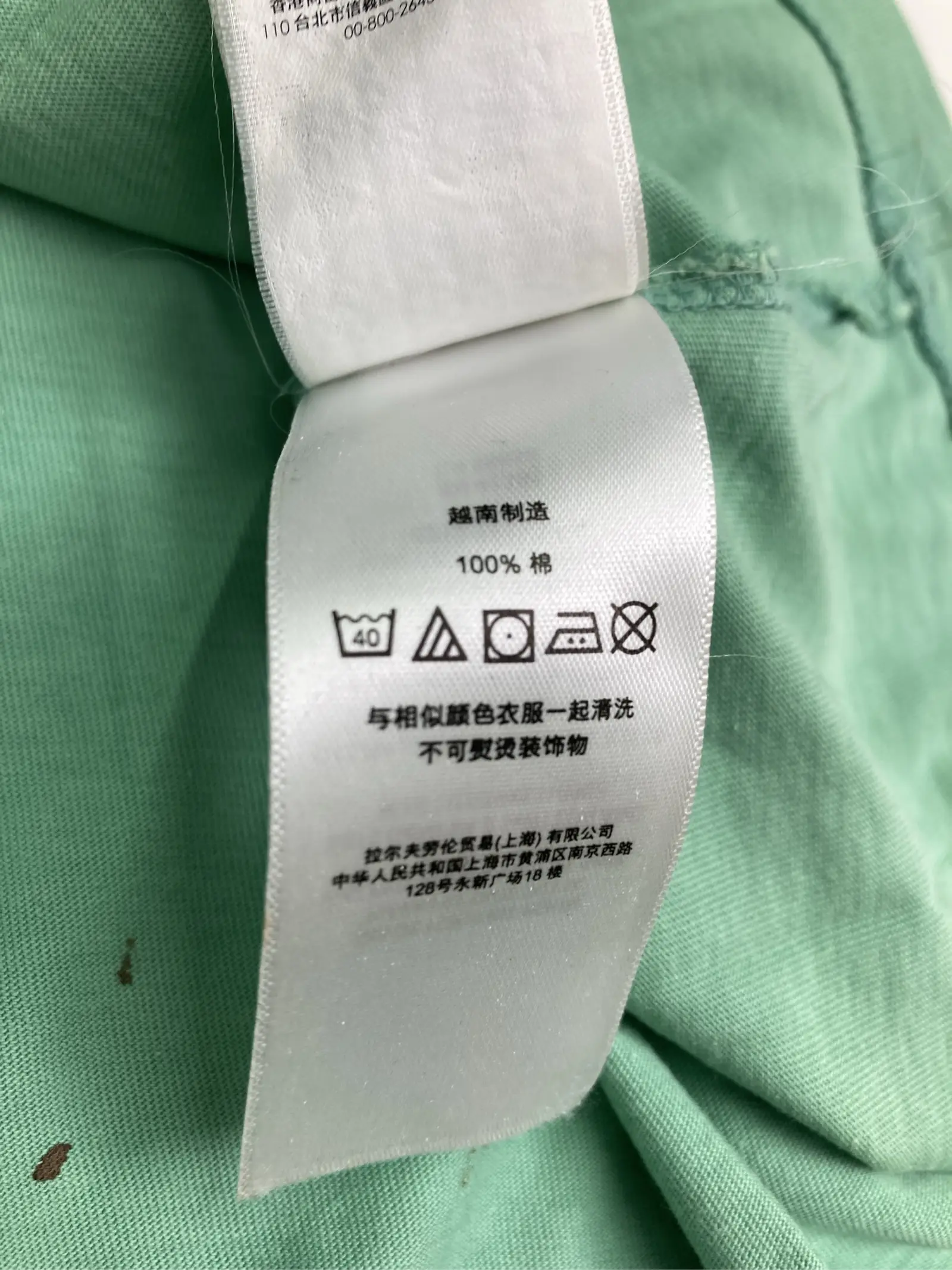 https://r2-worker.digdig.jp/product/d5b62191-bb60-4f87-b7a5-b30bc077aabc/a79f1b38-4d97-4c6e-9c69-1253677d7ad6