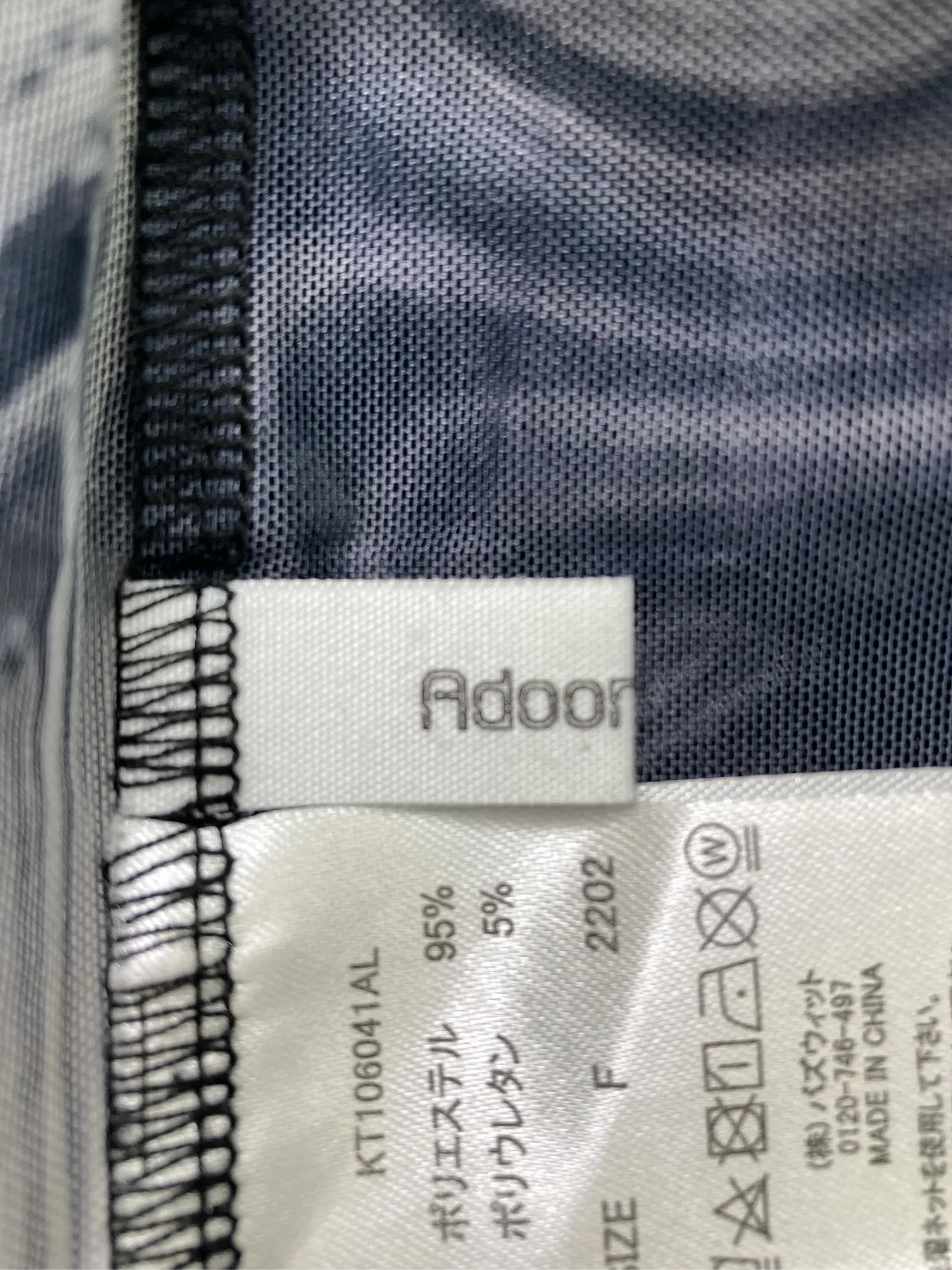https://r2-worker.digdig.jp/product/d5b6bc4e-2dd1-4af6-8671-badd7f0279d0/3aa3c5e0-9746-4395-82c8-e9f5df40bd6a