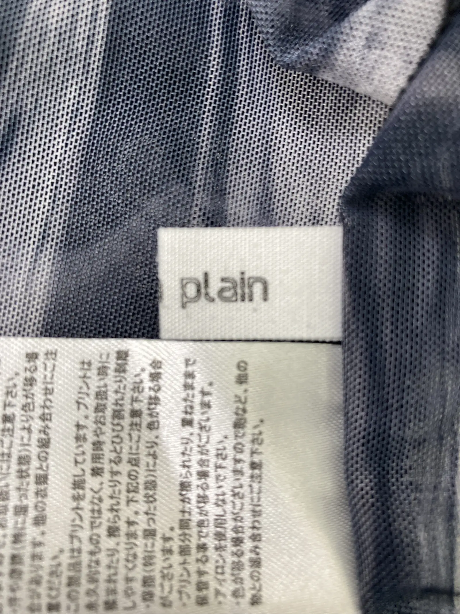 https://r2-worker.digdig.jp/product/d5b6bc4e-2dd1-4af6-8671-badd7f0279d0/8da3b5bc-54ea-48ea-91fa-ef8ba3e4f2e6