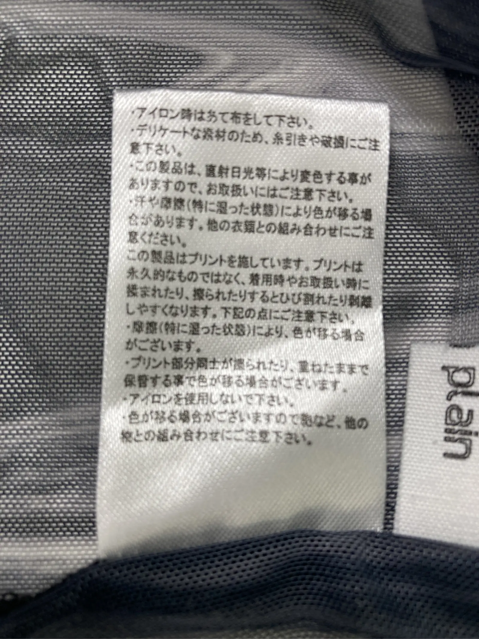 https://r2-worker.digdig.jp/product/d5b6bc4e-2dd1-4af6-8671-badd7f0279d0/cbaa56db-af28-4509-a7b6-da445c2e5290