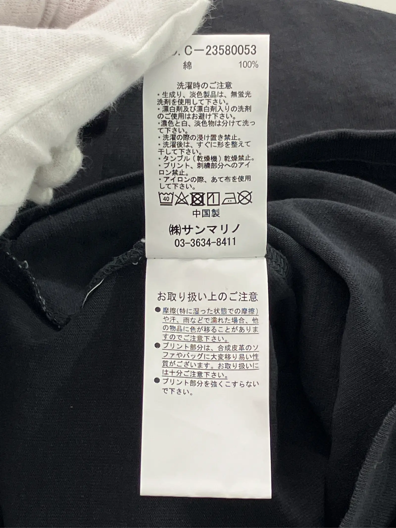 https://r2-worker.digdig.jp/product/d5b87d99-26f7-46cc-86b6-b462751f5514/067189c2-363a-4c5d-9eac-d664bedb6d31