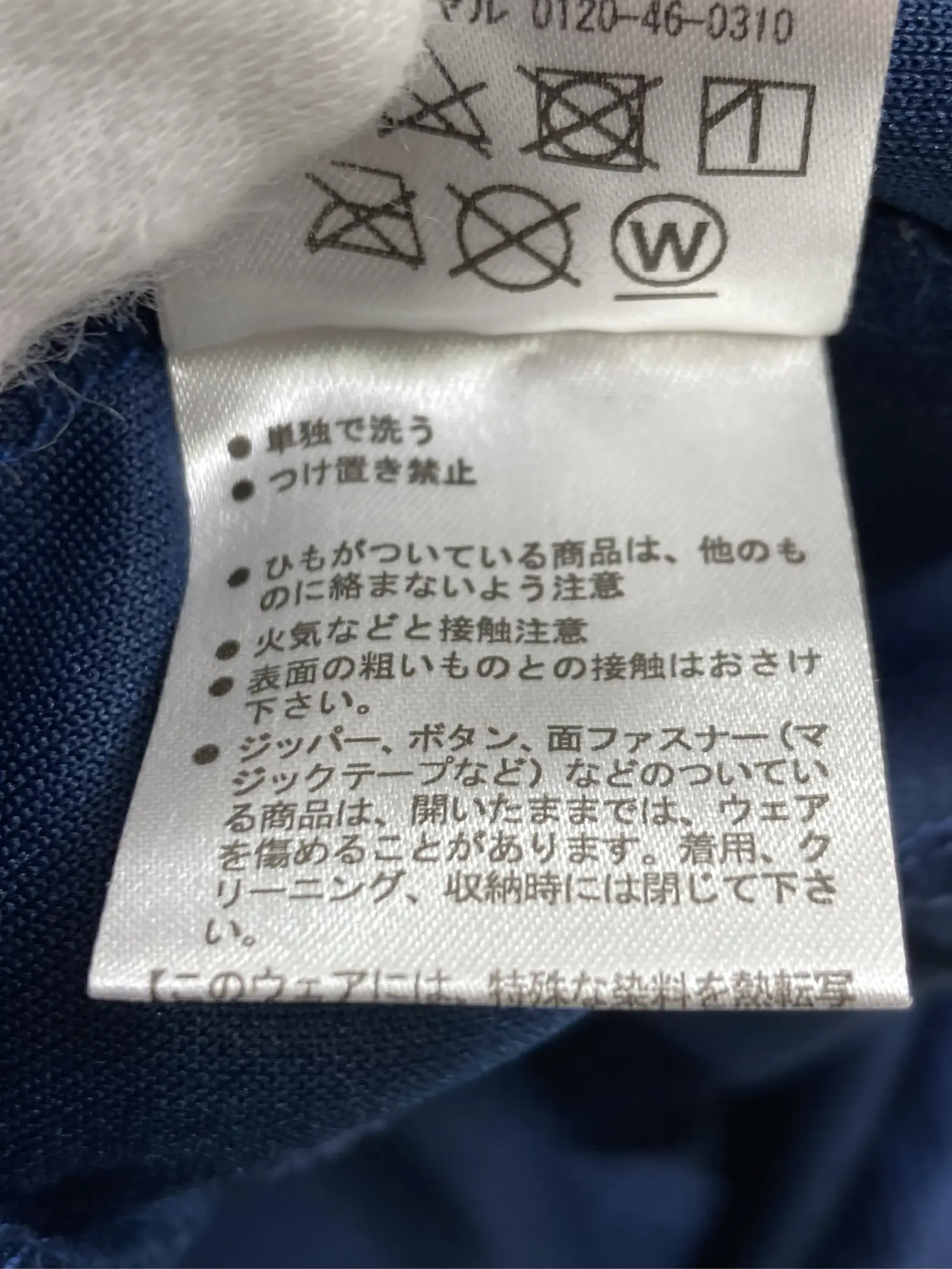 https://r2-worker.digdig.jp/product/d5b8df43-e5d5-4d3a-9818-bbc305e3a1b9/6db8c83f-9db7-4c3e-b6b0-c368c2c5084a