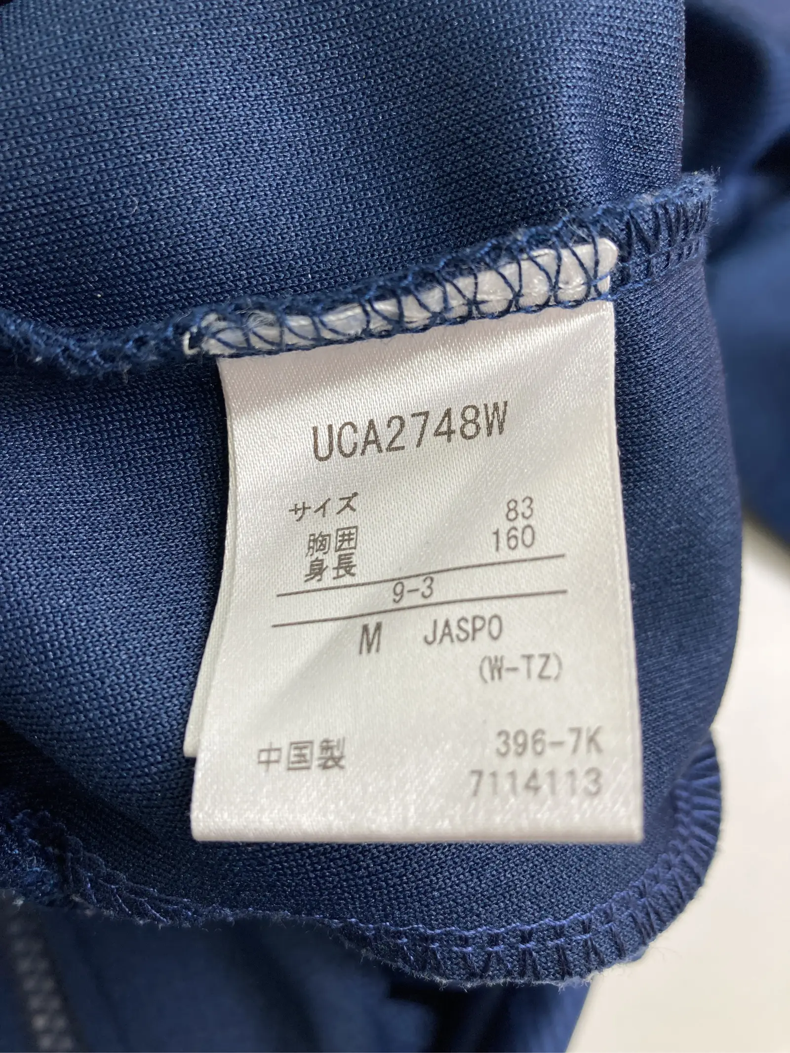 https://r2-worker.digdig.jp/product/d5b8df43-e5d5-4d3a-9818-bbc305e3a1b9/a028bb0e-e9ad-4a17-b042-78e5988f20be