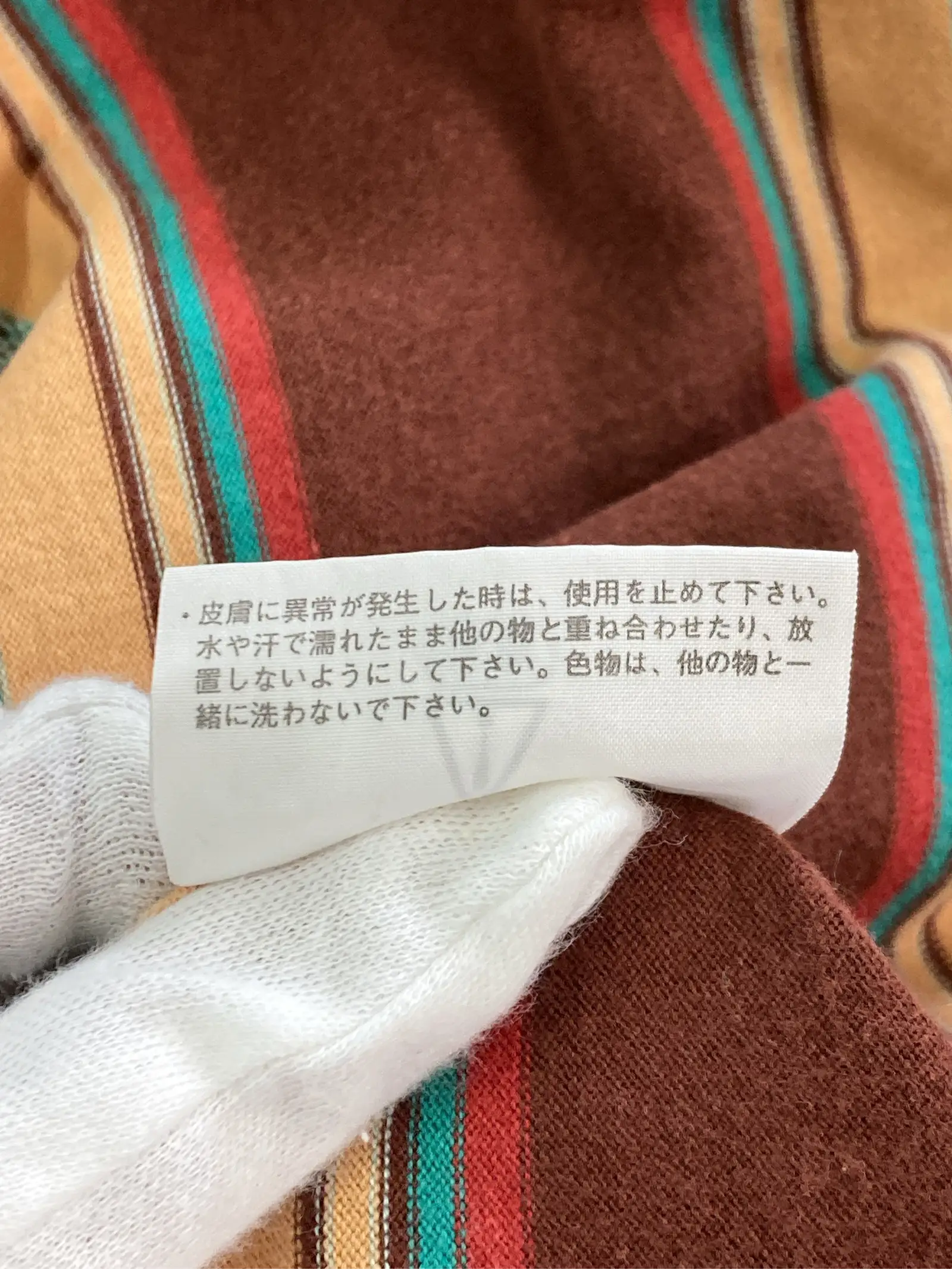 https://r2-worker.digdig.jp/product/d5b93203-ebb8-49ab-a2a3-9992d23842b7/0e100d68-3284-4892-9a74-99ed55d8db29