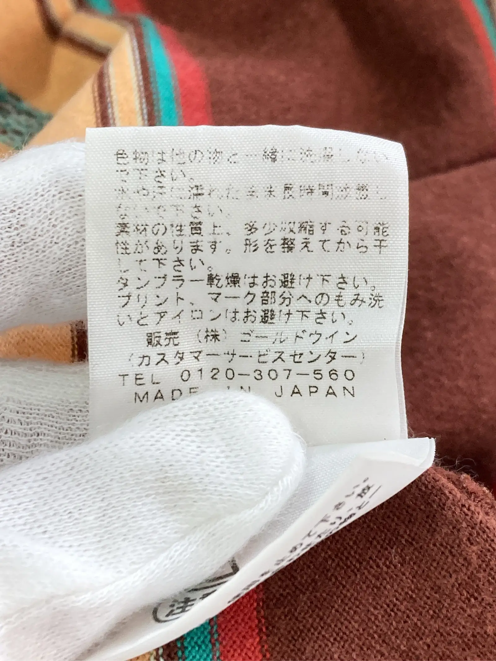 https://r2-worker.digdig.jp/product/d5b93203-ebb8-49ab-a2a3-9992d23842b7/432630eb-e21e-40fd-9178-1bc0510df2d6