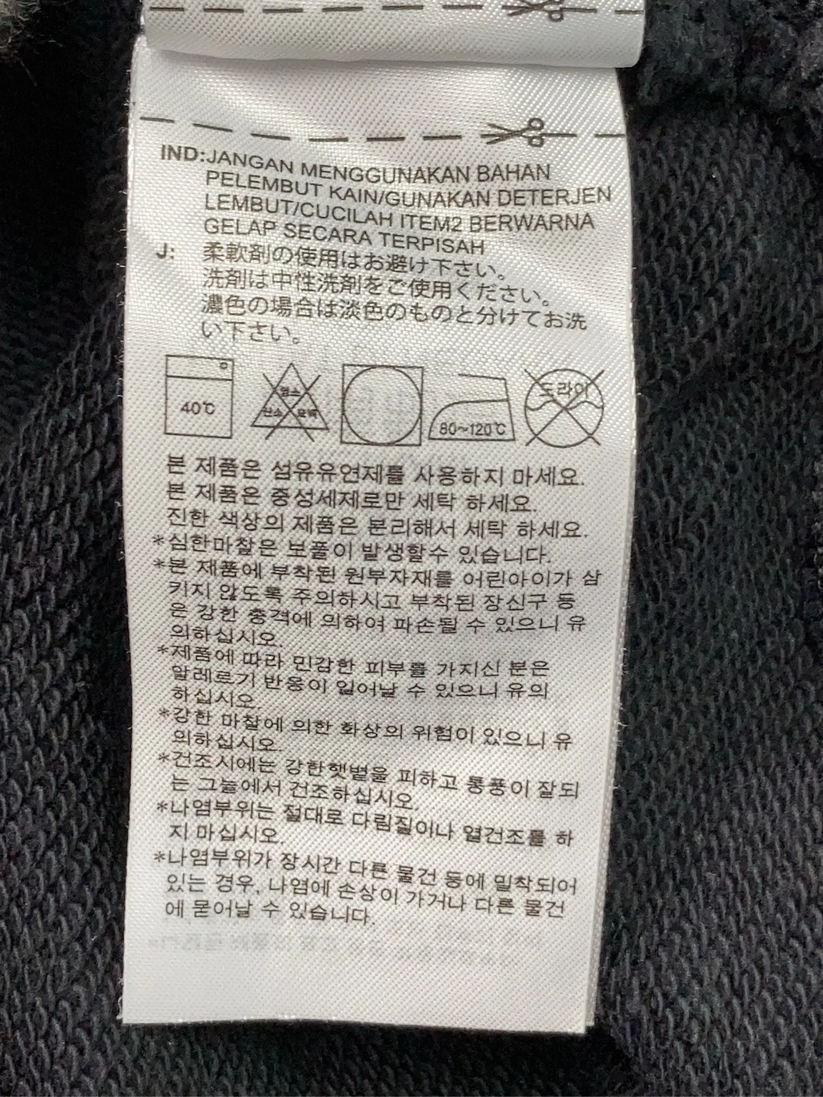 https://r2-worker.digdig.jp/product/d5b959c2-f0f6-4f8d-9aae-8de468d6ea7a/0cdd3def-7086-4433-8dbf-420e0458a7cf