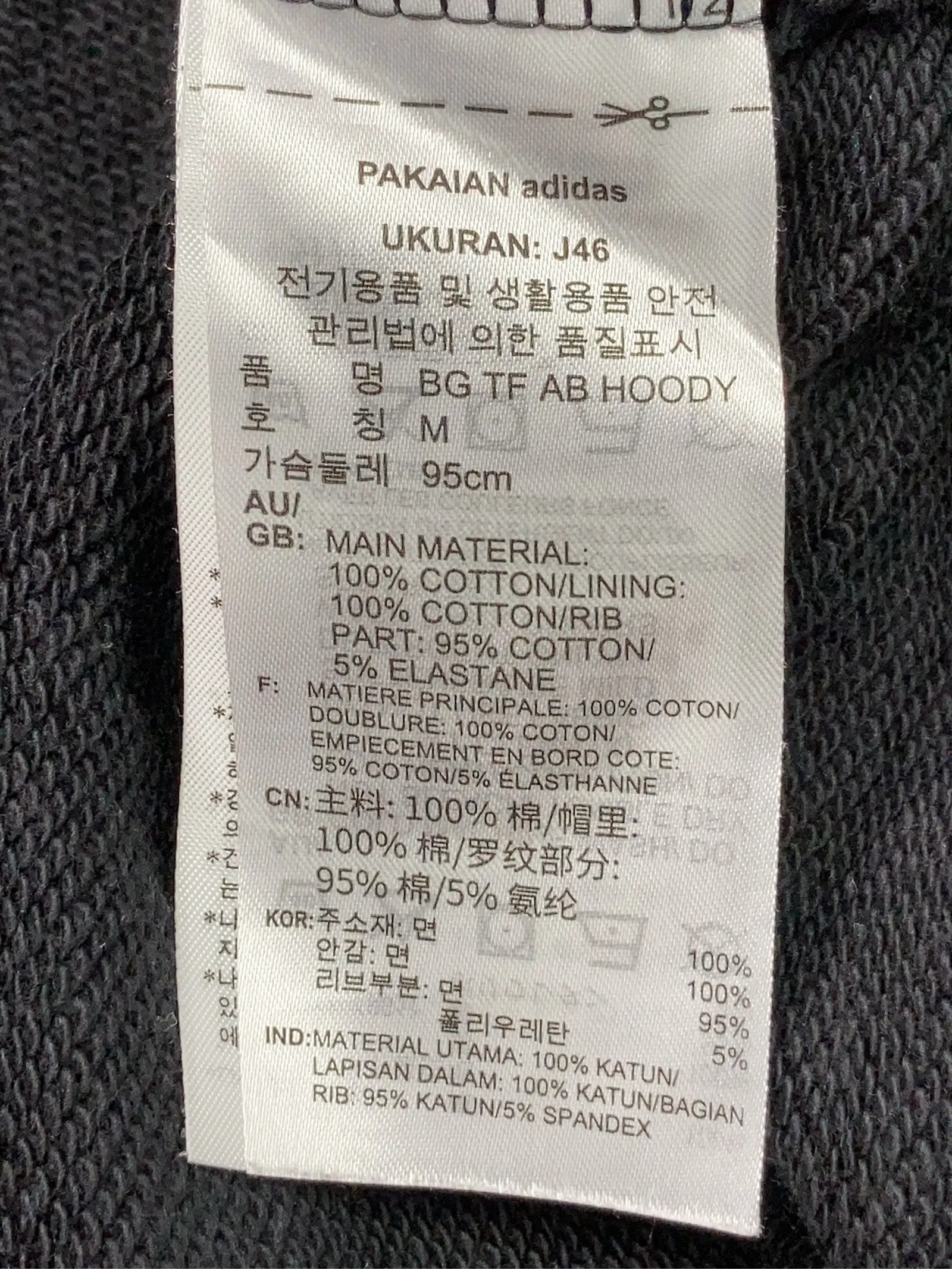 https://r2-worker.digdig.jp/product/d5b959c2-f0f6-4f8d-9aae-8de468d6ea7a/8585fff3-cf0c-4baa-a704-8a95e81a1dd5