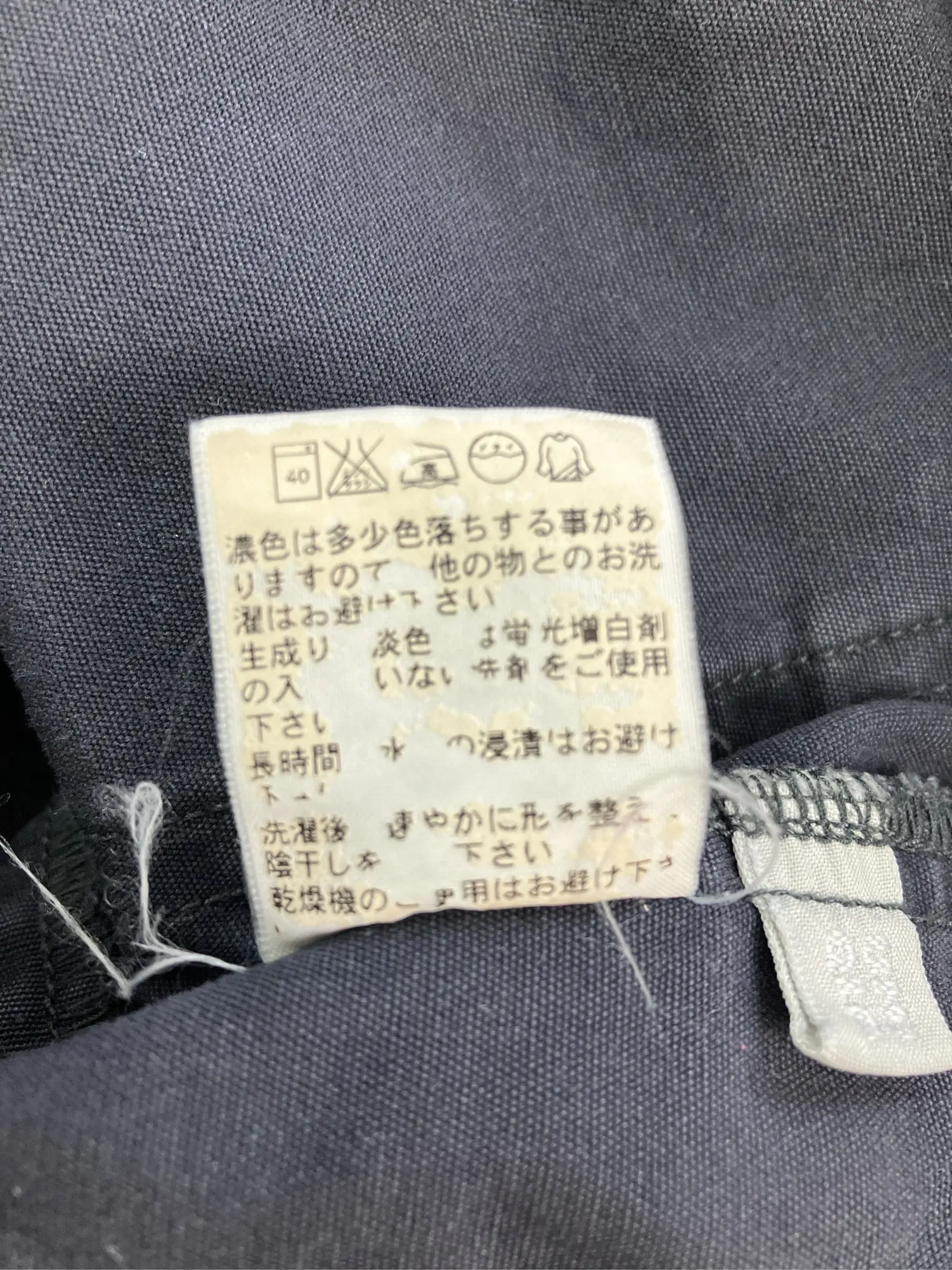 https://r2-worker.digdig.jp/product/d5b9651f-1787-450d-9e8a-5054f4c6bf04/7d3e4d7f-d540-4346-99d0-91cd20150b04
