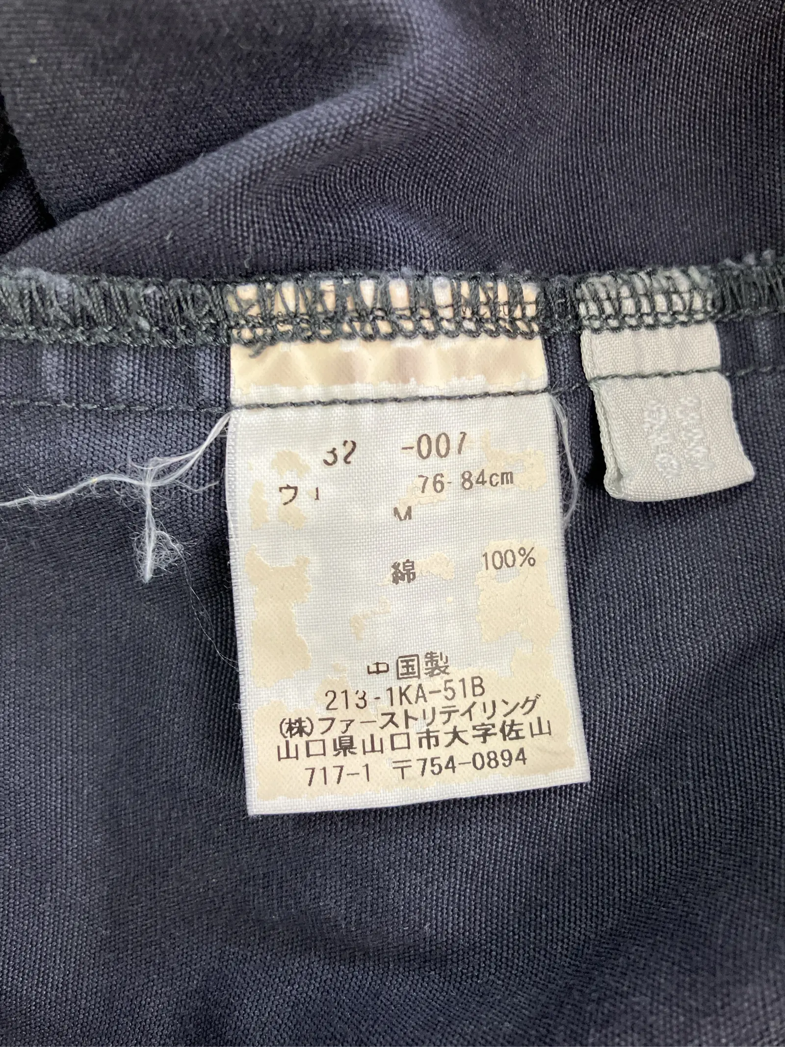 https://r2-worker.digdig.jp/product/d5b9651f-1787-450d-9e8a-5054f4c6bf04/8181254b-9e0d-44f4-94f9-4e71c2c543bf