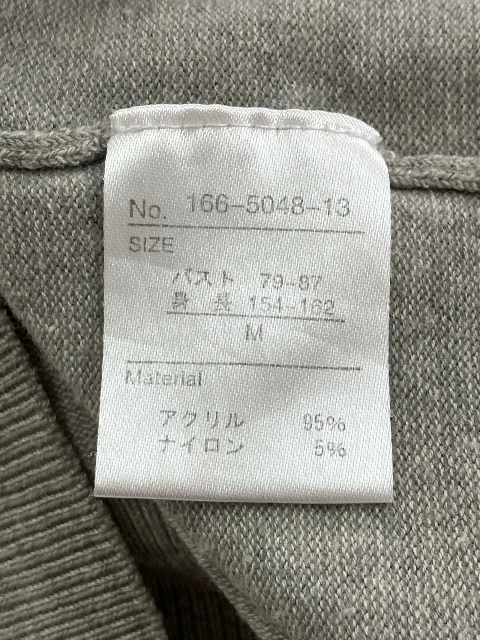 https://r2-worker.digdig.jp/product/d5b9fa21-837b-421c-88f7-d7bfb4055b11/6a3ad17f-e252-4939-9958-3a4d6a3b9263