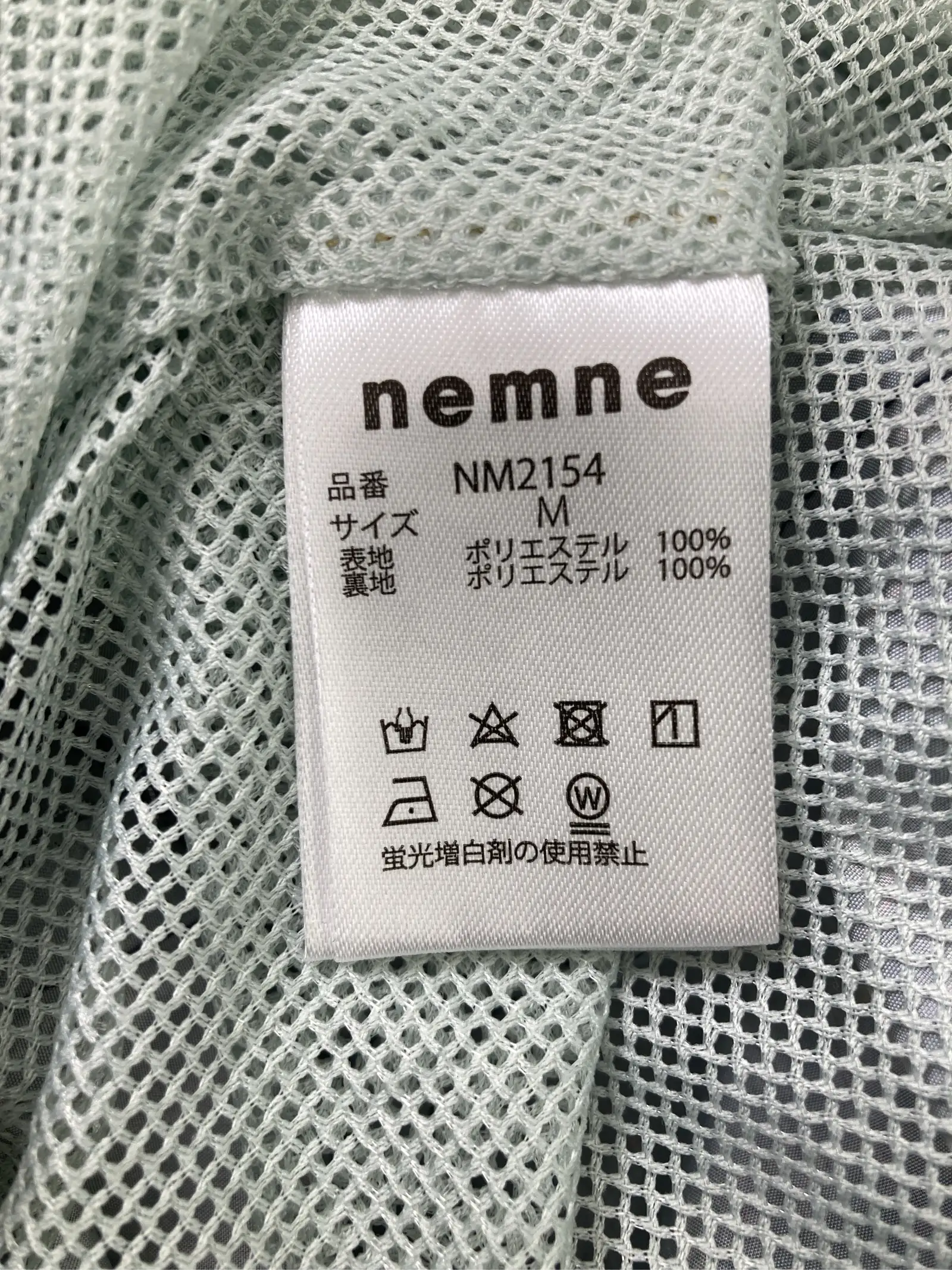https://r2-worker.digdig.jp/product/d5ba00e4-d22f-40ab-9e58-dc92549f9319/4b42a756-e66b-4b22-8602-9cdfaed93c95