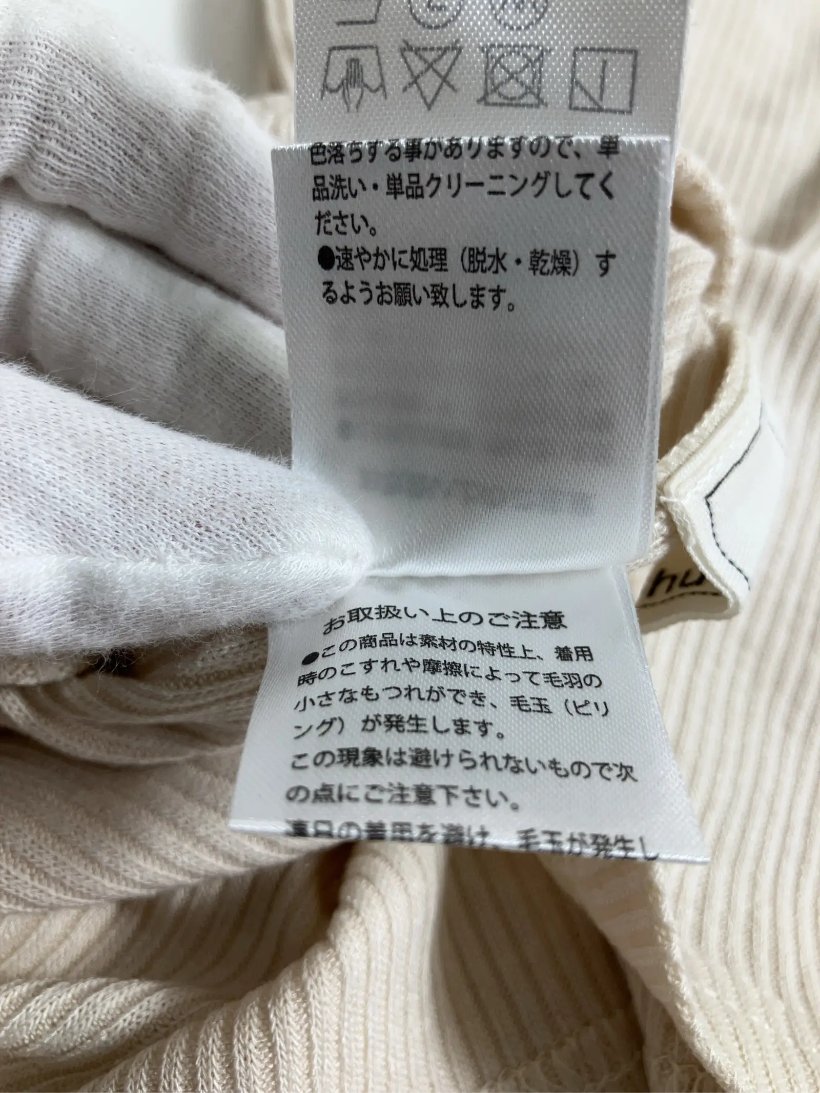 https://r2-worker.digdig.jp/product/d5bae722-846f-4b2b-a9a4-3e949ec9a7fe/039d55cf-362a-4eab-9db2-e4a44933d50f