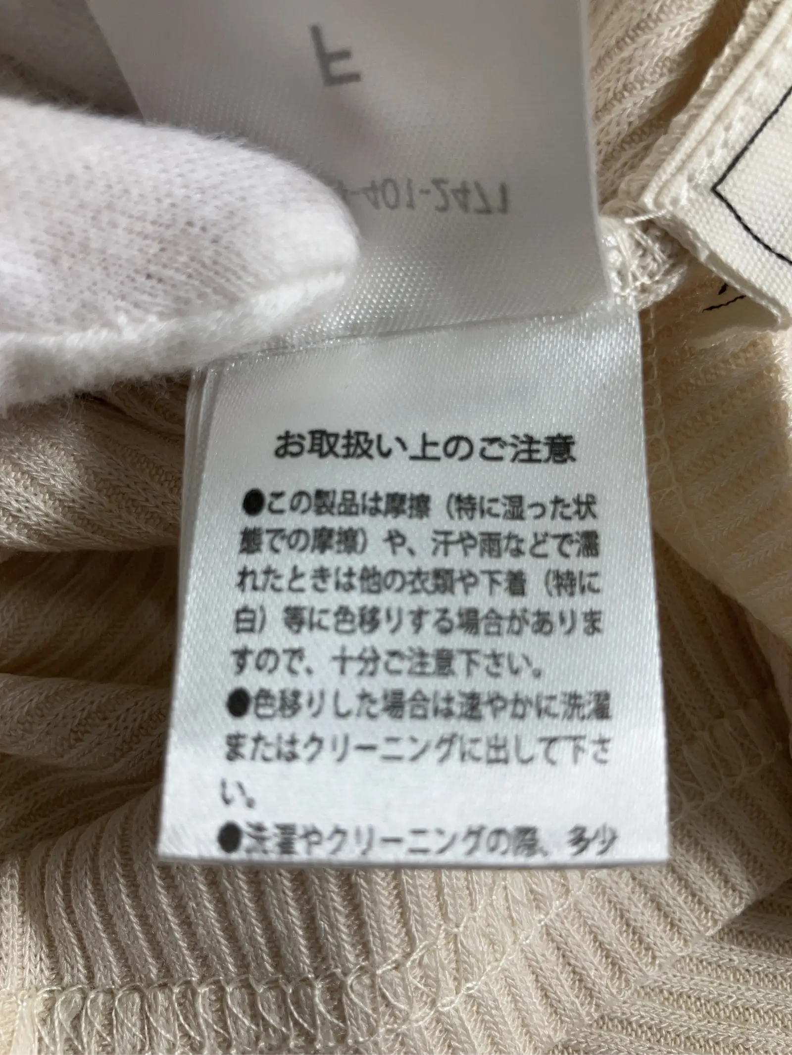 https://r2-worker.digdig.jp/product/d5bae722-846f-4b2b-a9a4-3e949ec9a7fe/48e21ee5-d5da-48d3-aea4-9bfc0730faf1