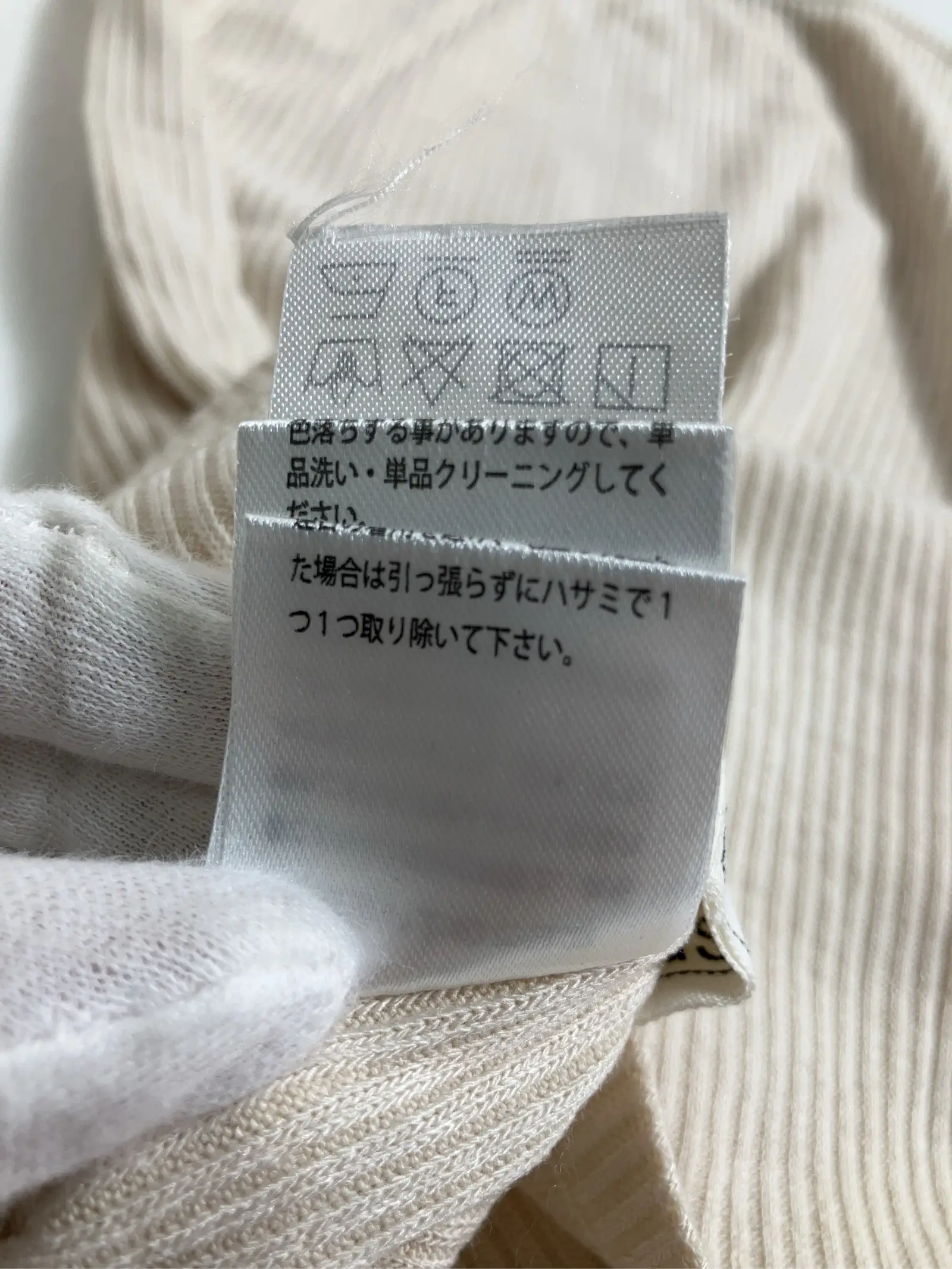 https://r2-worker.digdig.jp/product/d5bae722-846f-4b2b-a9a4-3e949ec9a7fe/ec7af703-49a7-4733-b09a-b1806957bf9d