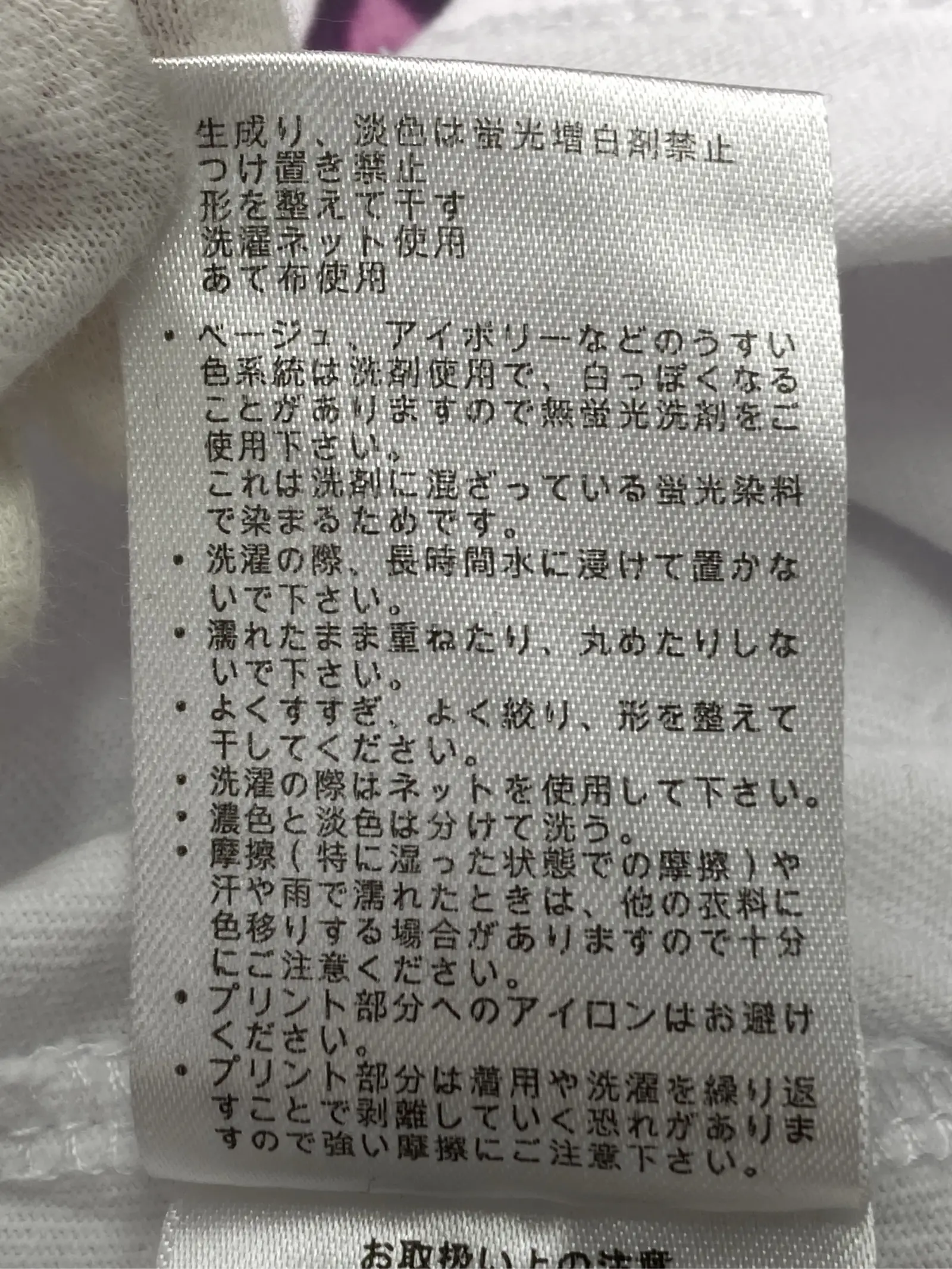 https://r2-worker.digdig.jp/product/d5bbef2a-834b-4f2a-9272-ba7c4f1d8eb1/27f58d77-03d2-4b8f-823d-d626708b1079