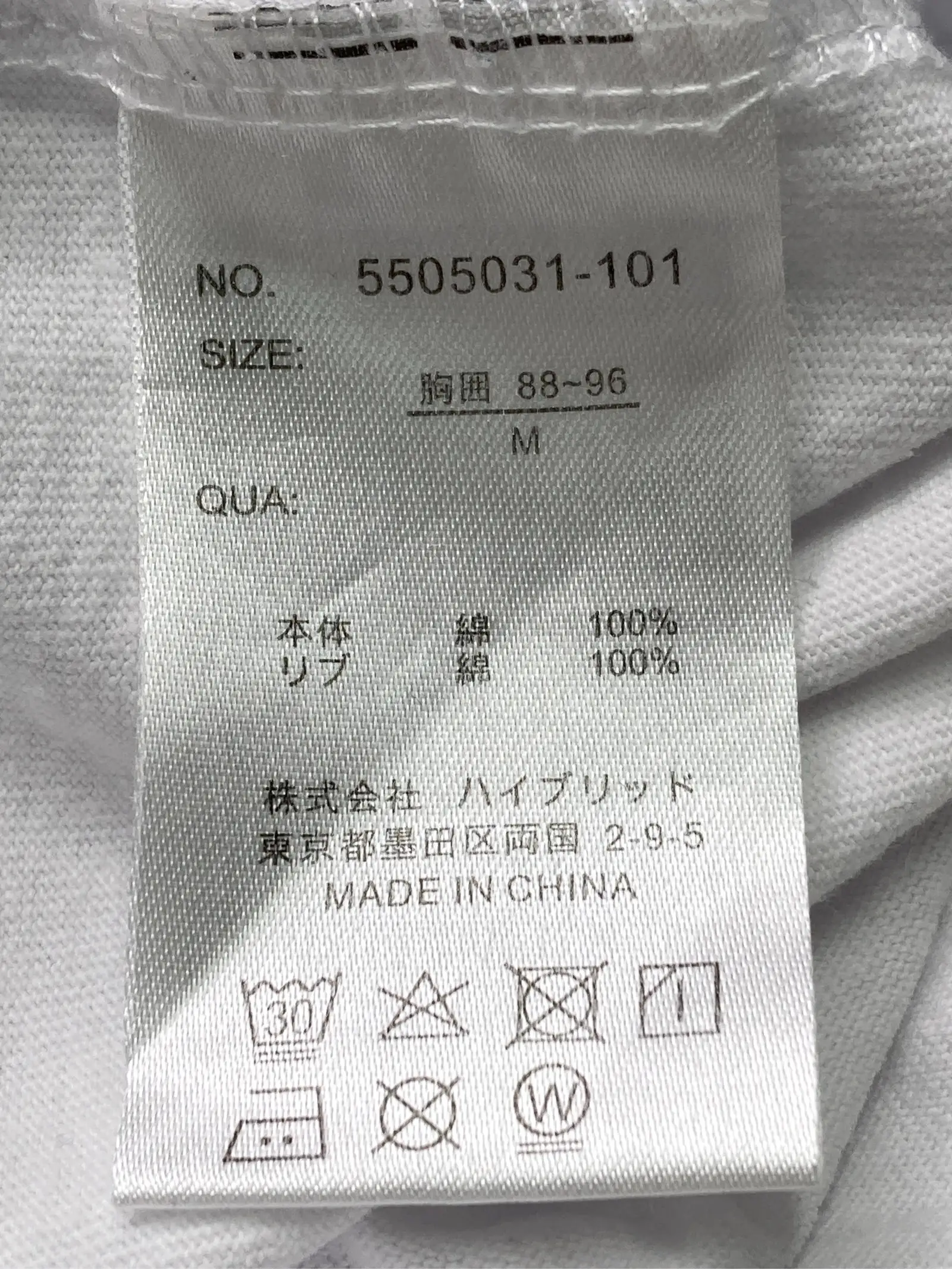 https://r2-worker.digdig.jp/product/d5bbef2a-834b-4f2a-9272-ba7c4f1d8eb1/a999f69b-53e1-4ba3-a944-5f14ada45866