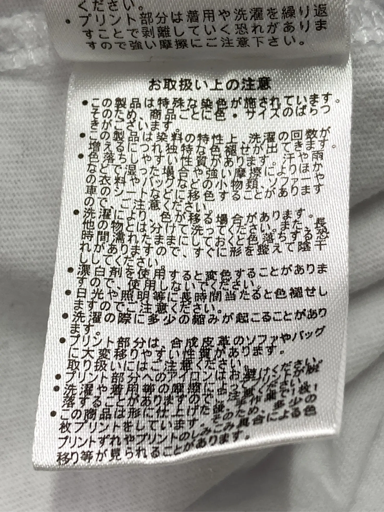 https://r2-worker.digdig.jp/product/d5bbef2a-834b-4f2a-9272-ba7c4f1d8eb1/adb931d9-6ca6-4998-832f-950979268355