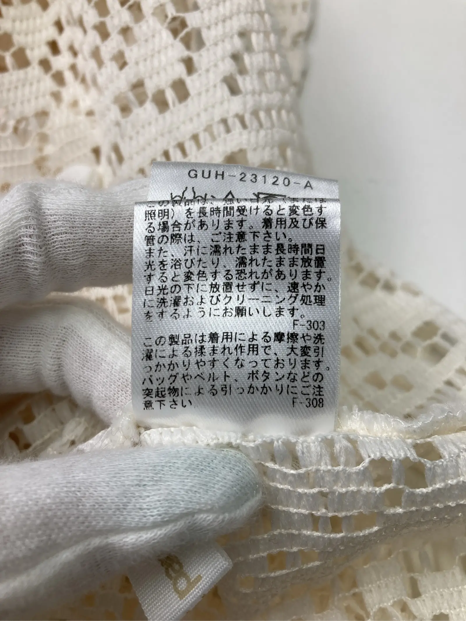https://r2-worker.digdig.jp/product/d5bd03cf-523a-449b-9bed-517045624e32/d605f82c-0631-4ac3-9a6d-b80c7bf68789