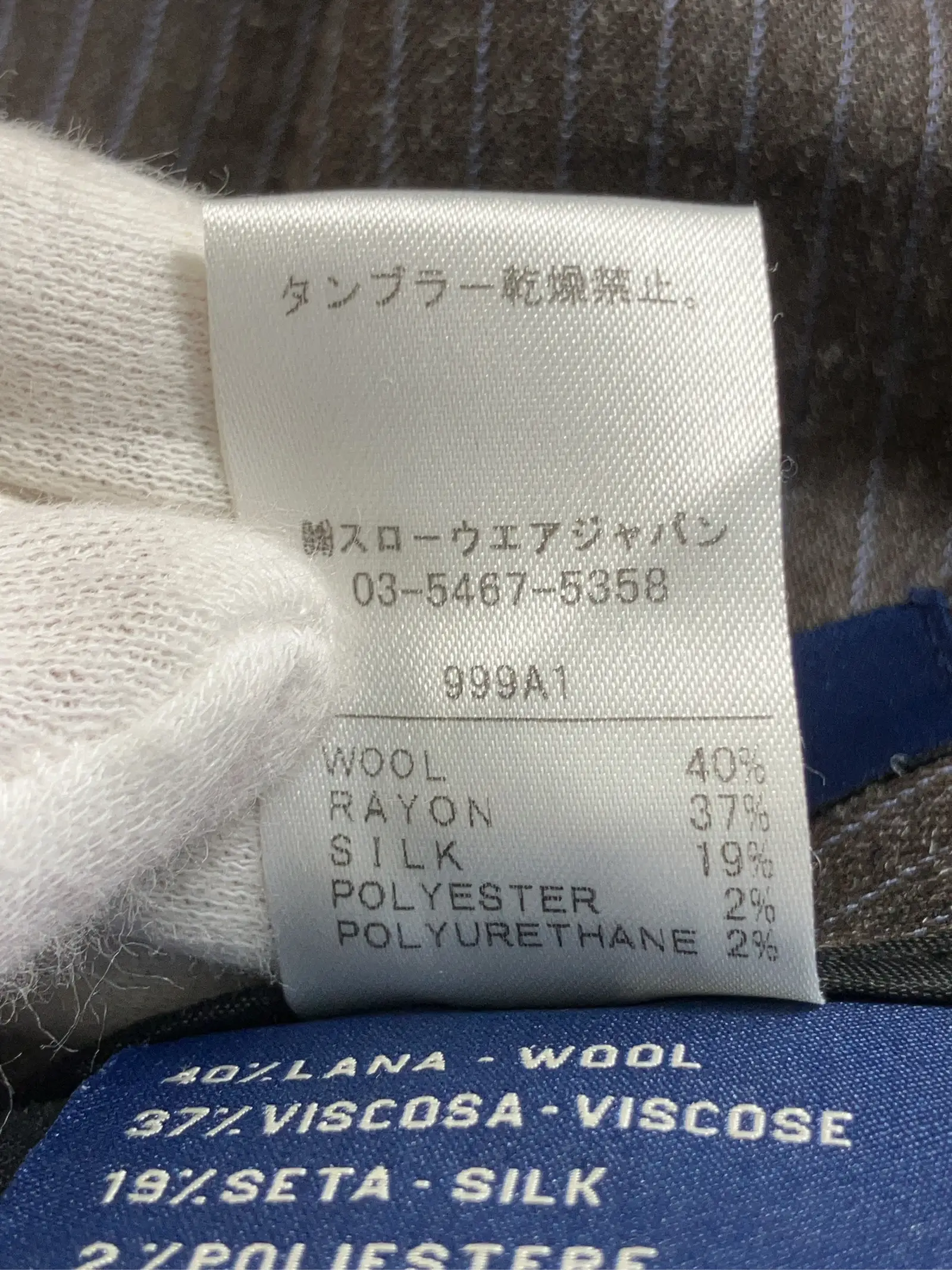https://r2-worker.digdig.jp/product/d5be83d6-a1a1-4ad8-891d-f9358af6fd6b/35e93e06-da27-4f3d-bf25-e6baa5904970