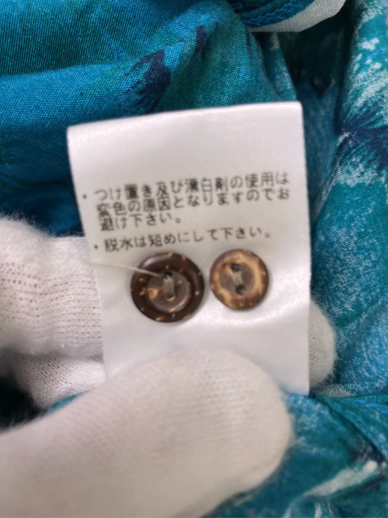 https://r2-worker.digdig.jp/product/d5be8d60-0d8d-4fd4-b330-7d3e7c0fbcc1/9fc6f558-dd70-4c45-90c7-07c1158199de
