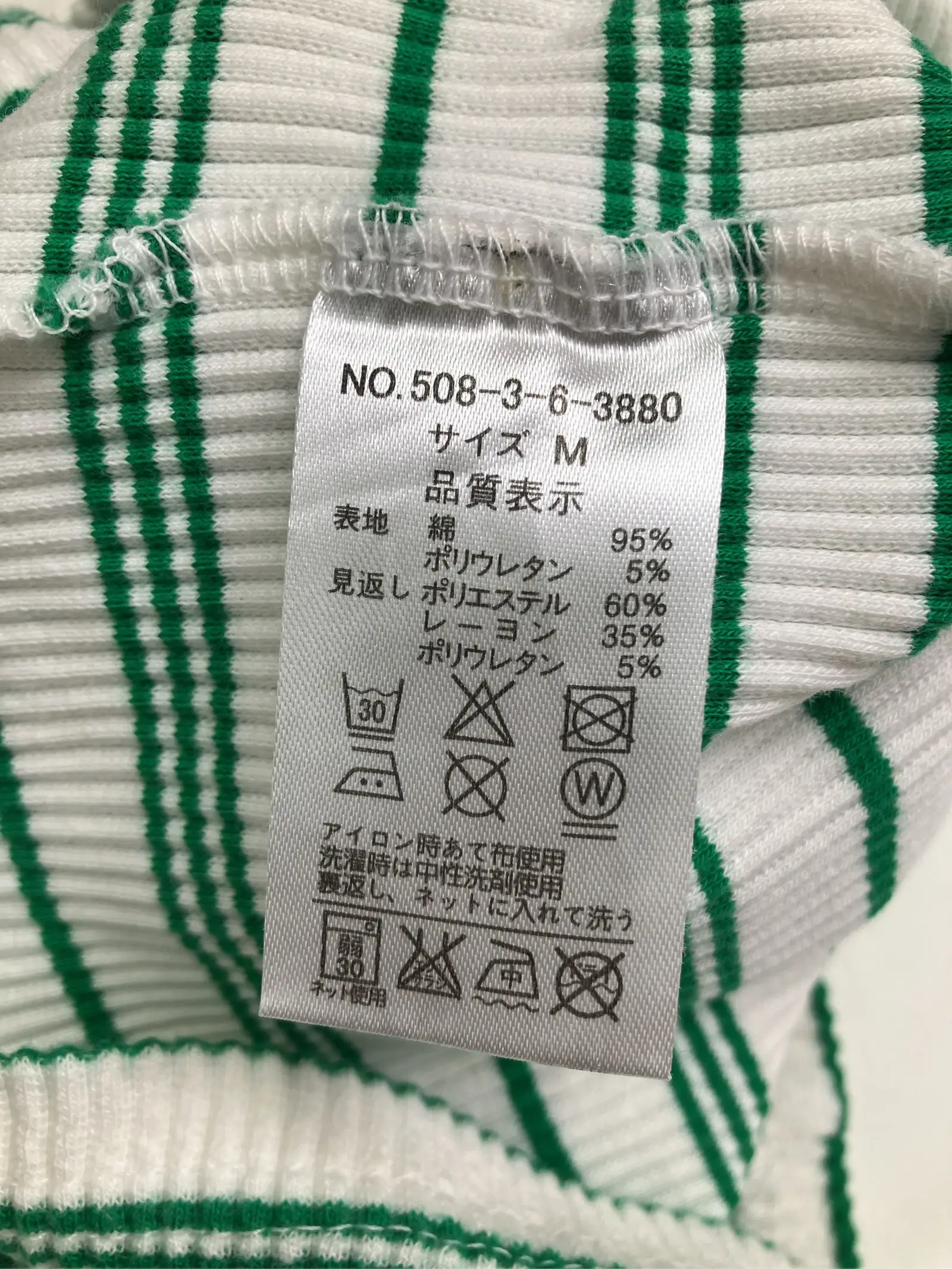https://r2-worker.digdig.jp/product/d5beac78-943d-4c80-be1c-2466d15ca7b1/1349fcce-33a3-4ddd-a014-a96e1c16ddc9