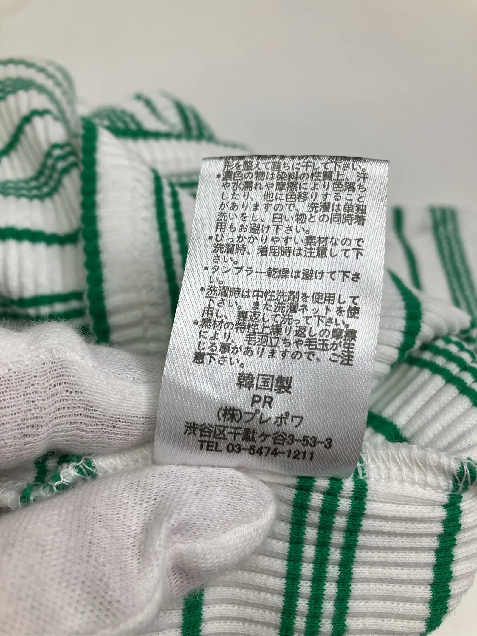 https://r2-worker.digdig.jp/product/d5beac78-943d-4c80-be1c-2466d15ca7b1/7b936392-70da-4672-ac65-cba7c17fa1d8