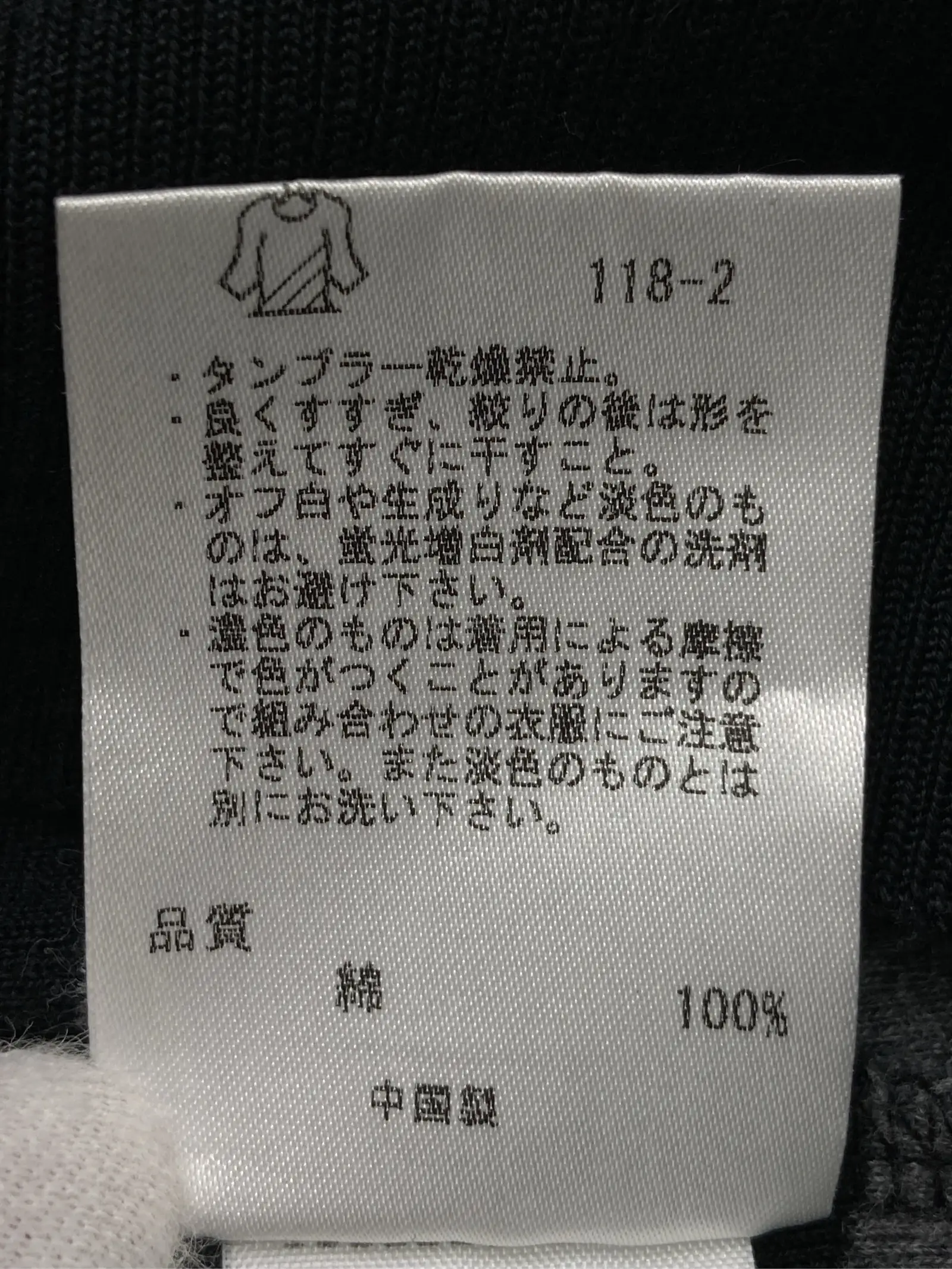 https://r2-worker.digdig.jp/product/d5c445aa-7ea4-4373-9561-9aa2f10da502/c0653256-25e9-4833-a731-da1d374d0be6