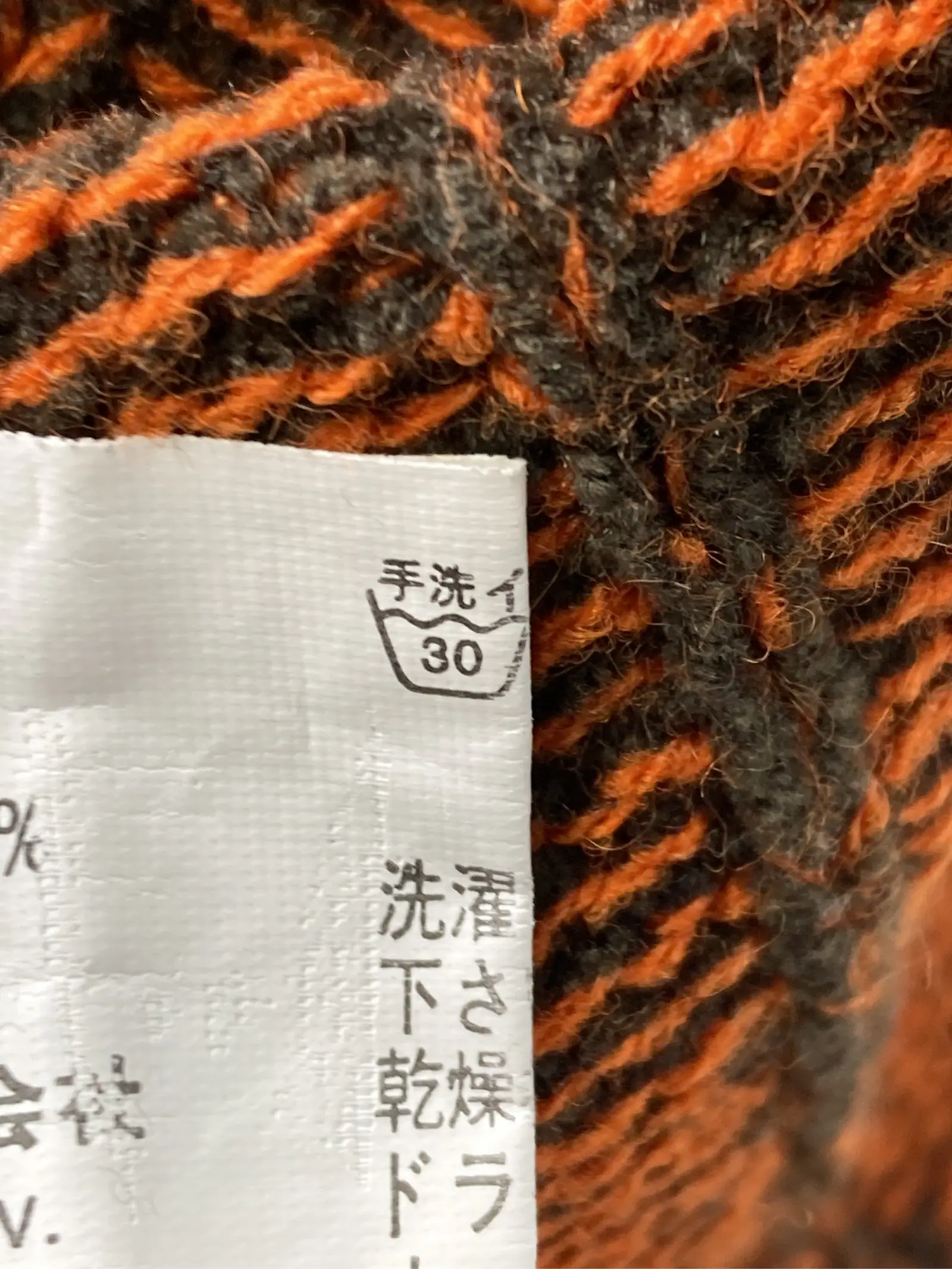 https://r2-worker.digdig.jp/product/d5c891ca-56ca-4fec-ade0-b2121b1a5daa/4632806c-c5de-470e-889e-32b8bbd95710