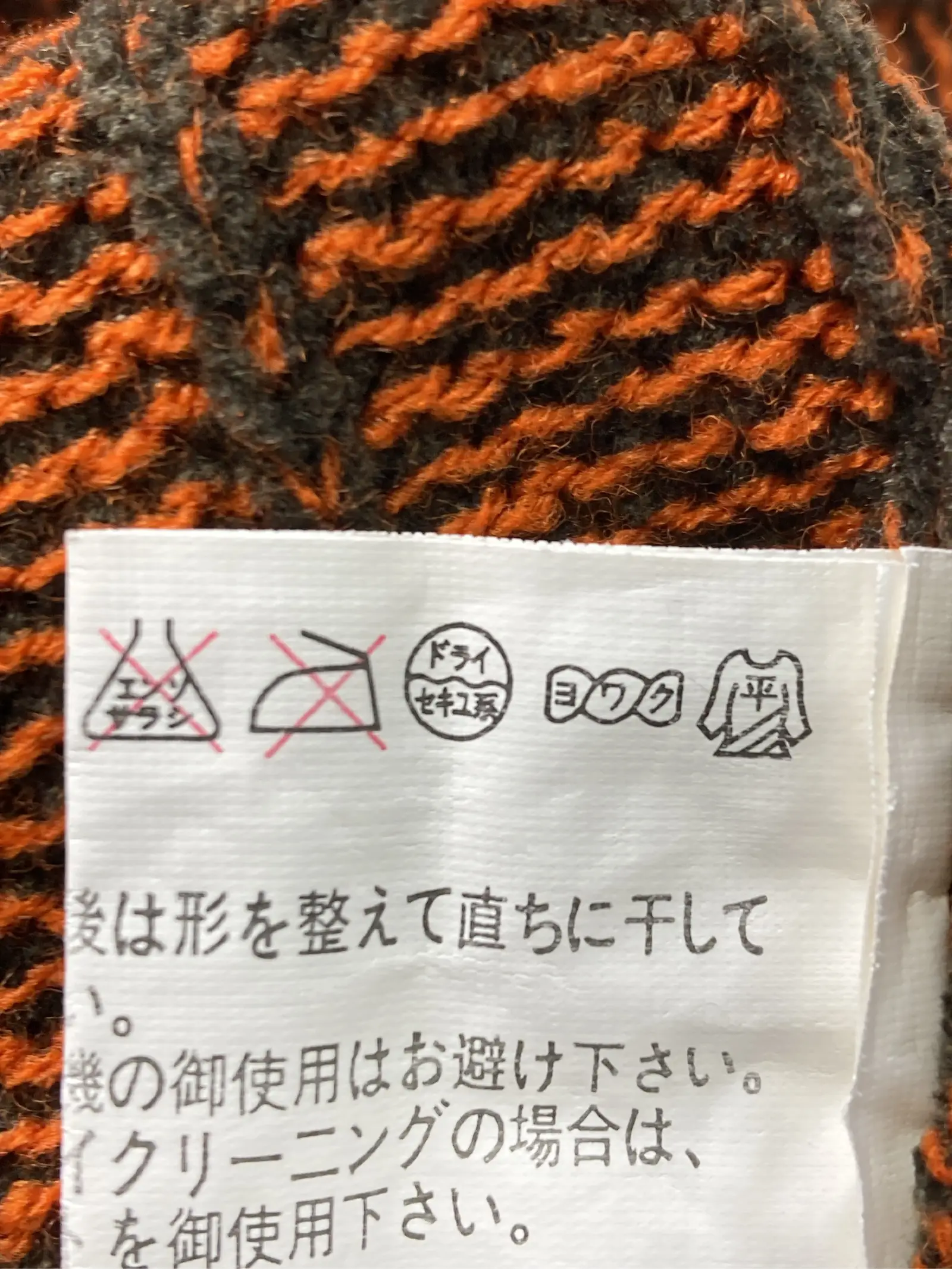 https://r2-worker.digdig.jp/product/d5c891ca-56ca-4fec-ade0-b2121b1a5daa/717bf393-e667-4cae-bda0-a40aaec1089d