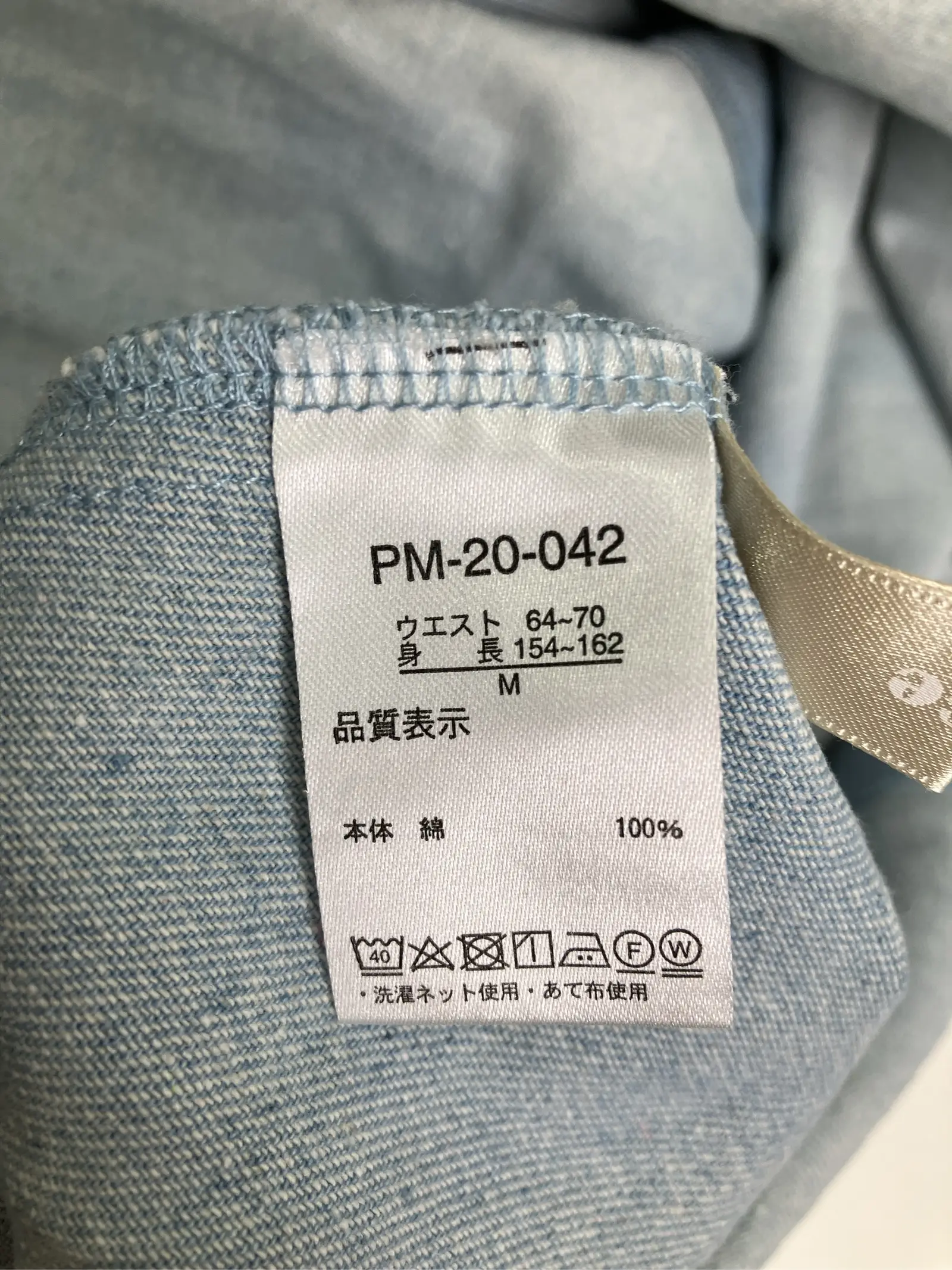 https://r2-worker.digdig.jp/product/d5c9640b-9f46-4a2c-b61b-7fc97daaa1d4/0998eb71-9c79-4846-9314-eac34bf47662