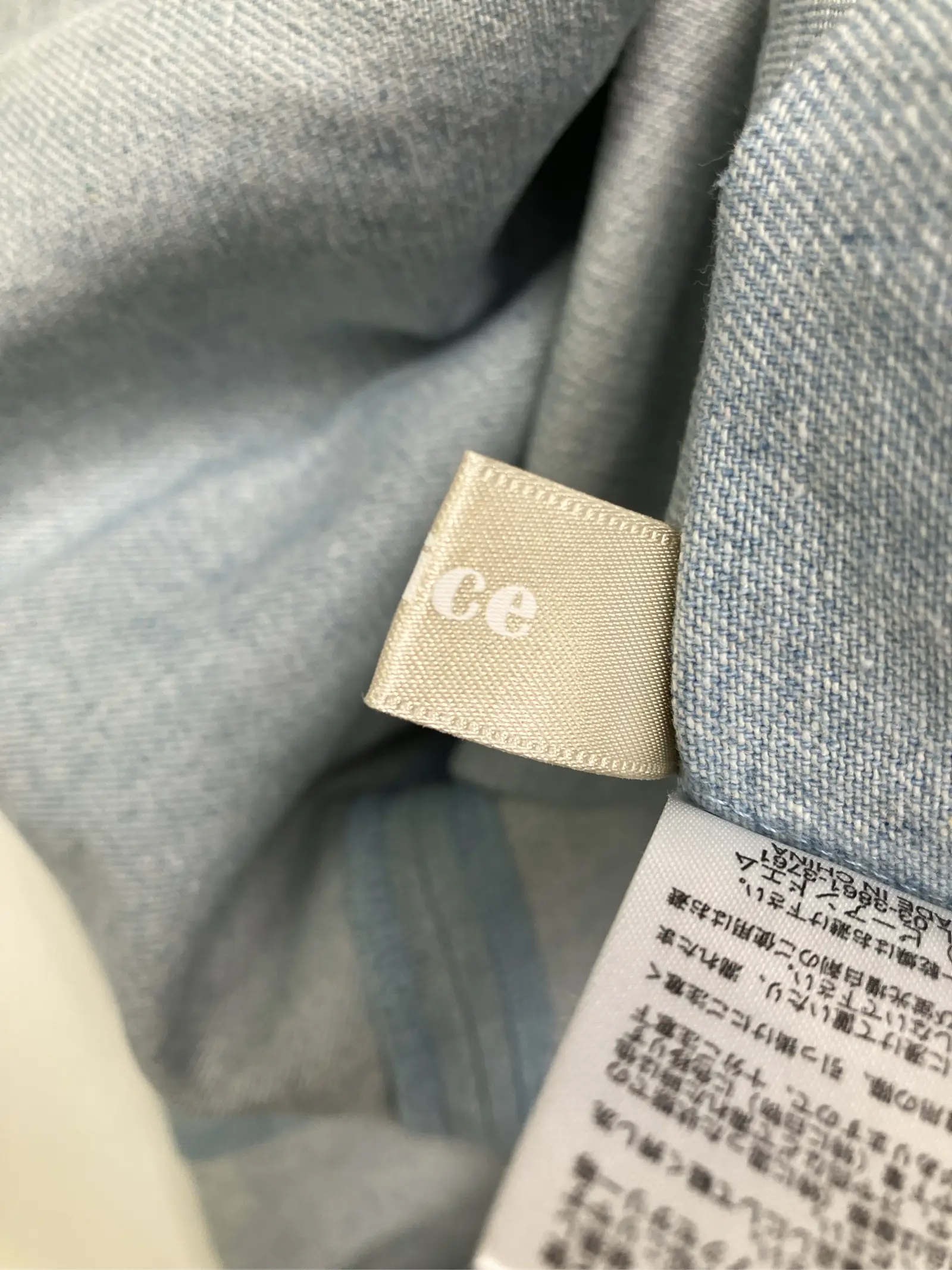 https://r2-worker.digdig.jp/product/d5c9640b-9f46-4a2c-b61b-7fc97daaa1d4/8cccb726-7cbf-412c-88db-c37313f13109