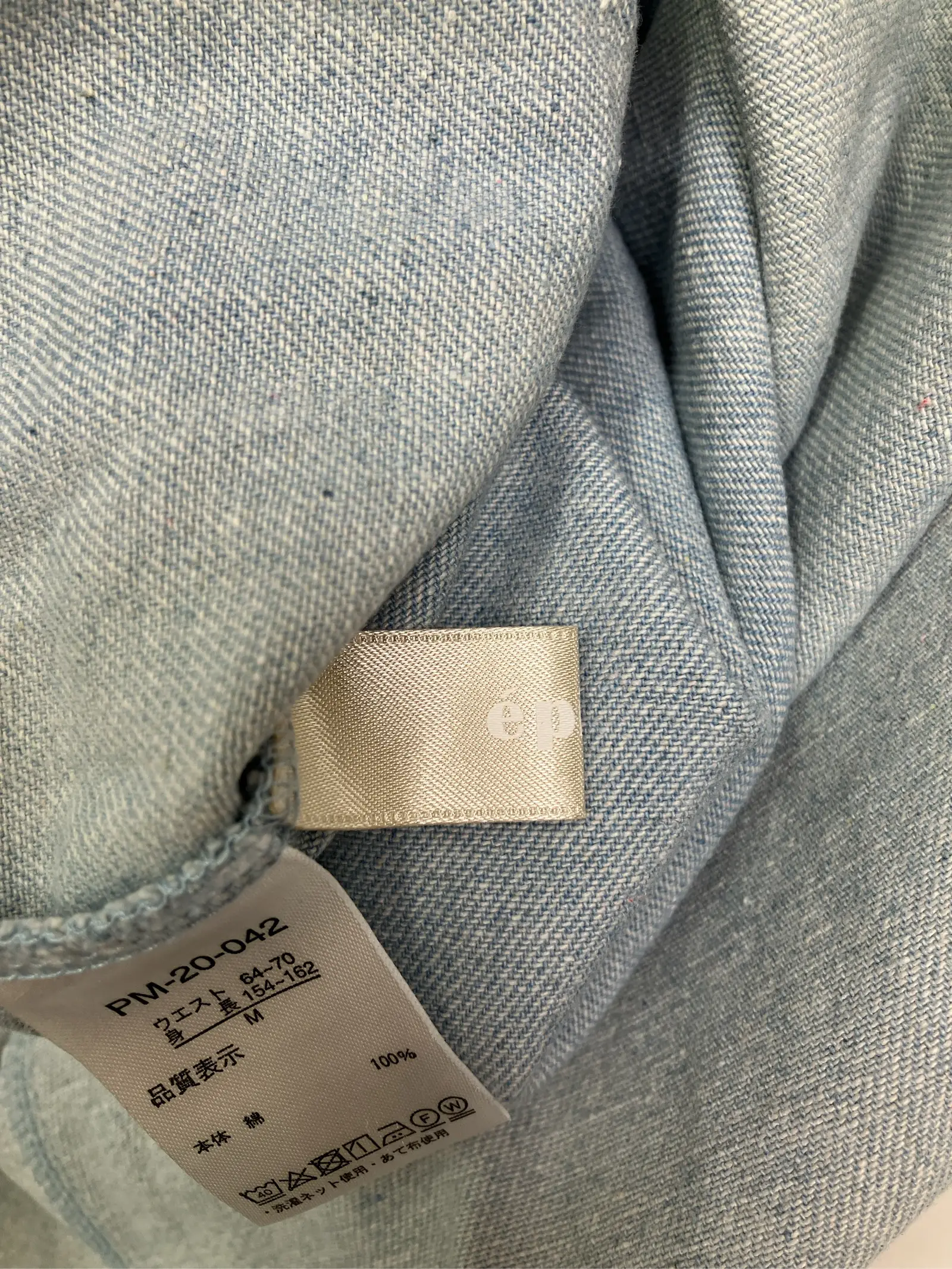 https://r2-worker.digdig.jp/product/d5c9640b-9f46-4a2c-b61b-7fc97daaa1d4/ecbdb2e0-4c3d-4864-86f2-b534d97227a4