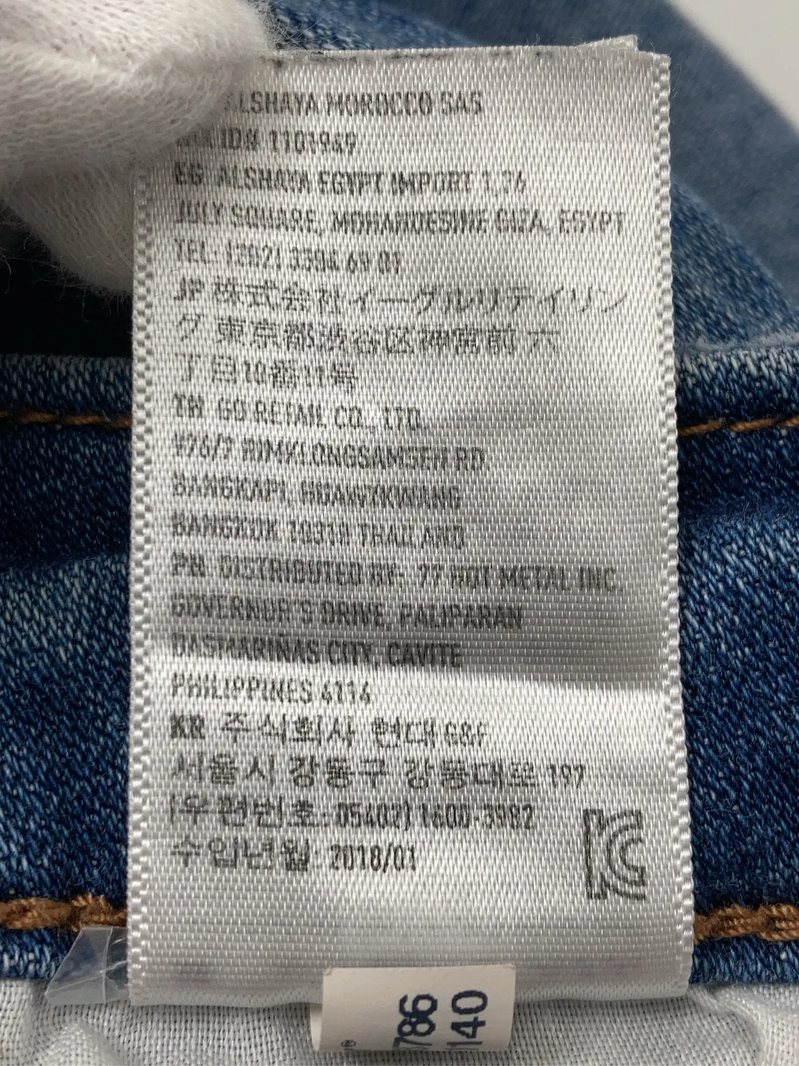 https://r2-worker.digdig.jp/product/d5ccdd4c-12e6-4b09-ae66-465f16b2ba10/4d2999da-76e2-4bf8-b1eb-61db0bc788d7