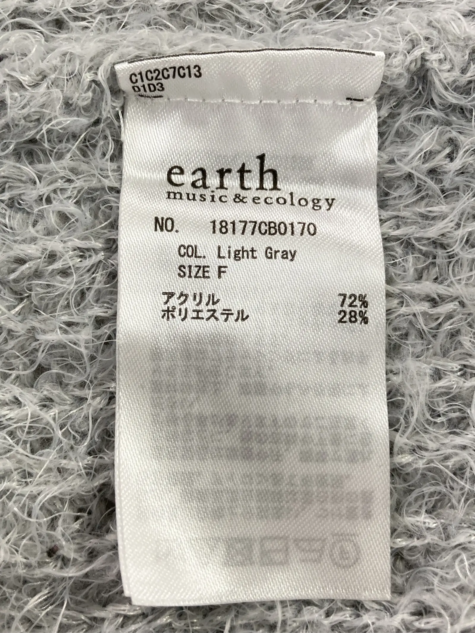 https://r2-worker.digdig.jp/product/d5ce6a51-630a-4f72-9db4-73a936a1fa27/5ff7a4dd-f87b-45f0-a3b6-266ca786412b